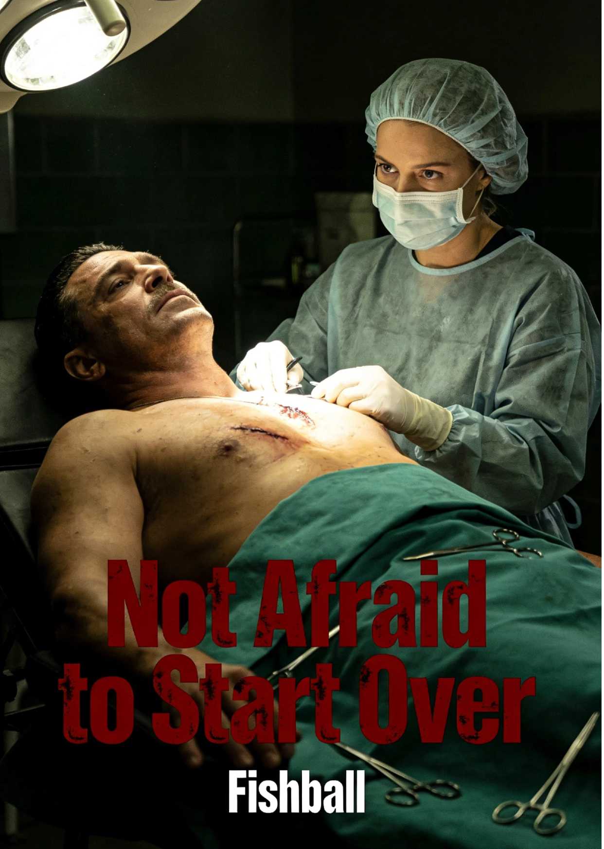Not Afraid to Start Over