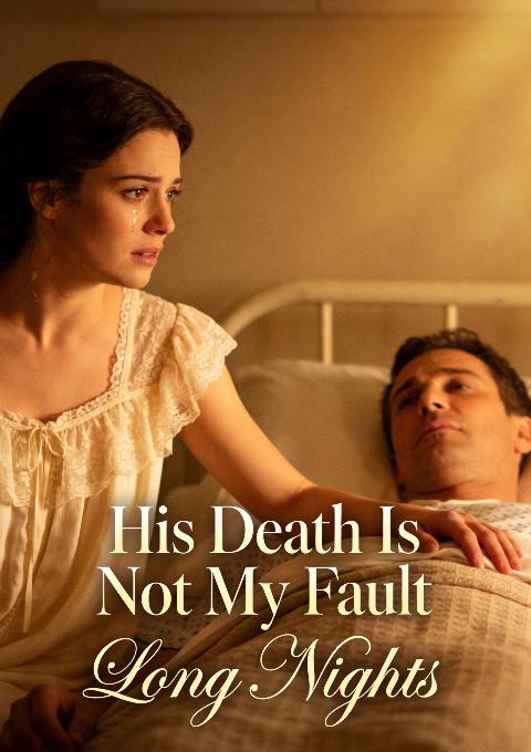 His Death Is Not My Fault