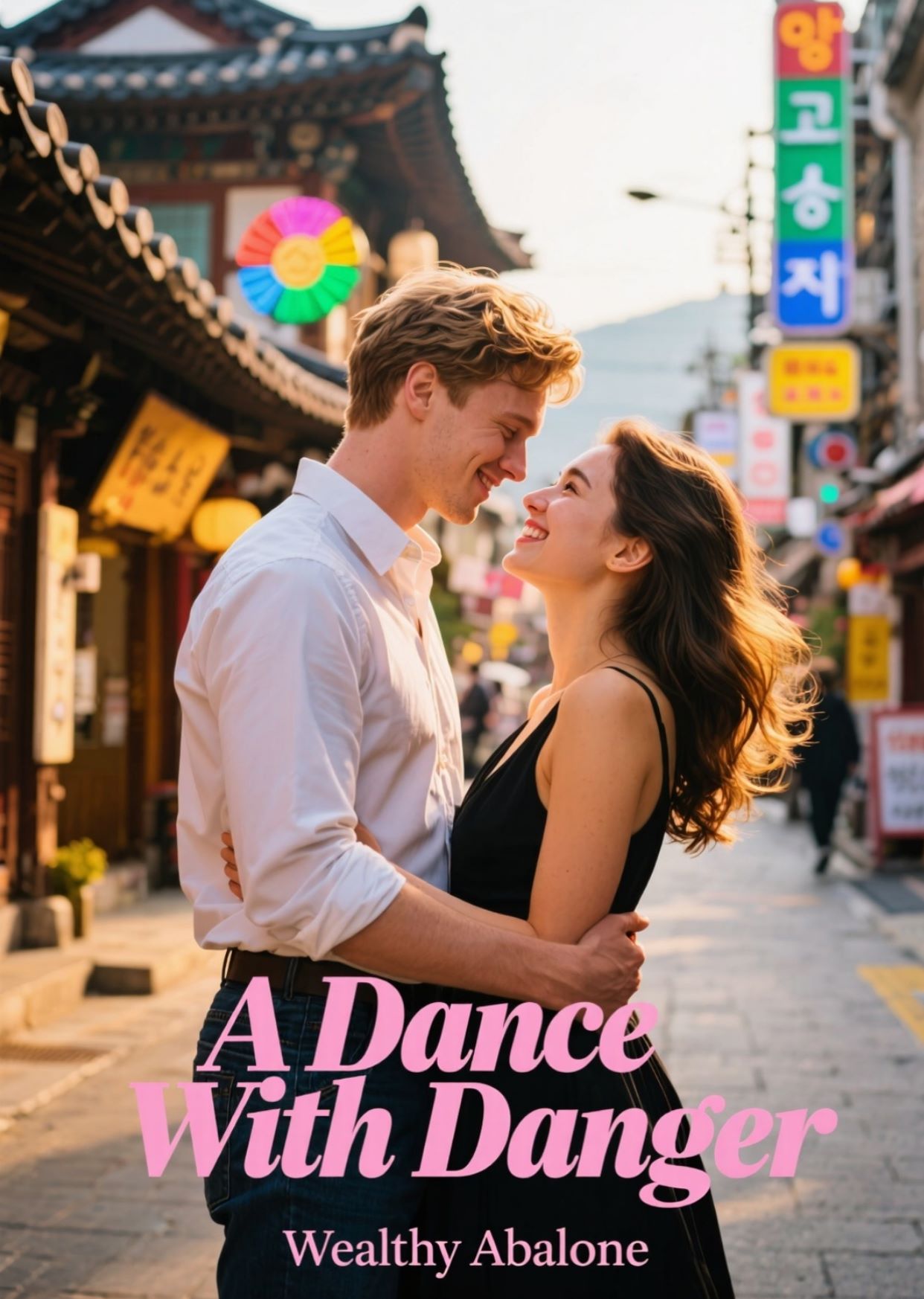 A Dance With Danger