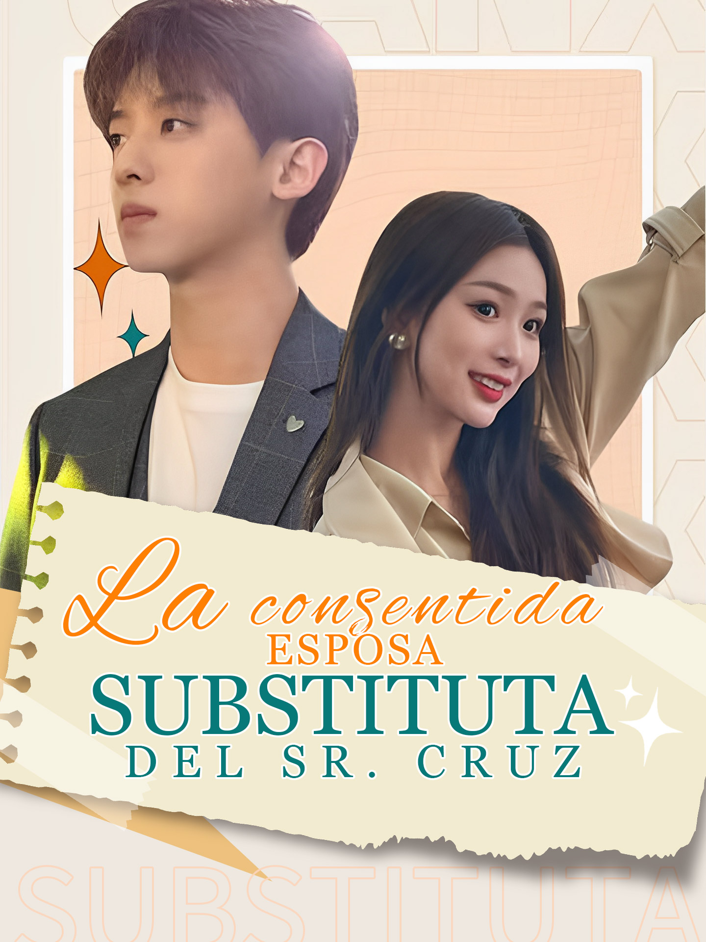 La consentida esposa substituta del Sr. Cruz 