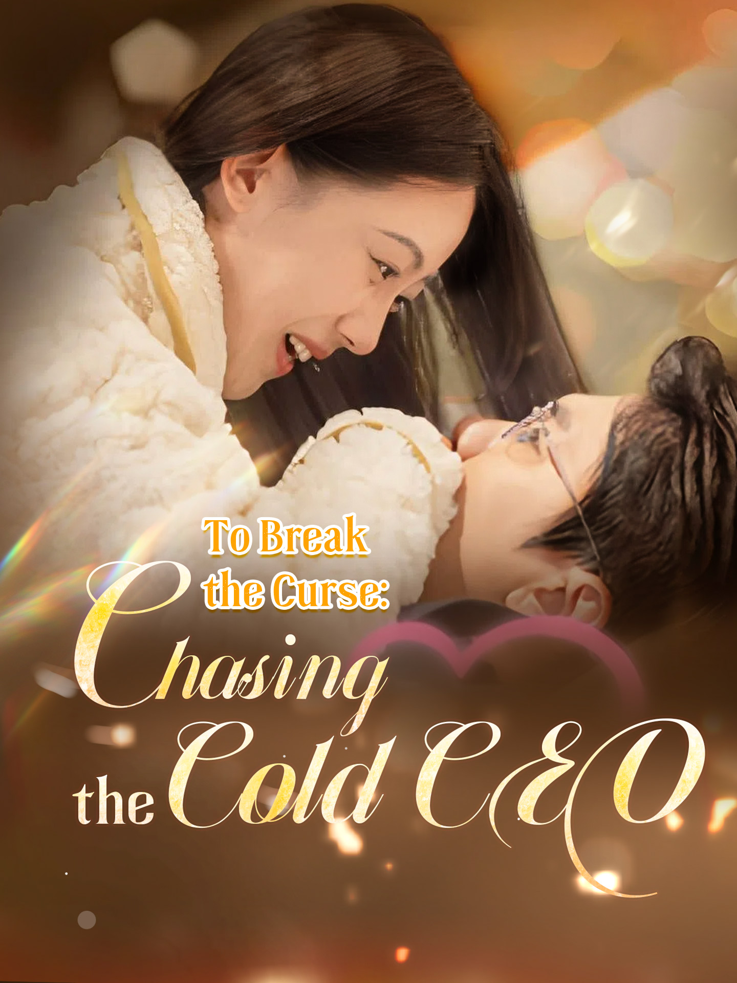 To Break the Curse: Chasing the Cold CEO