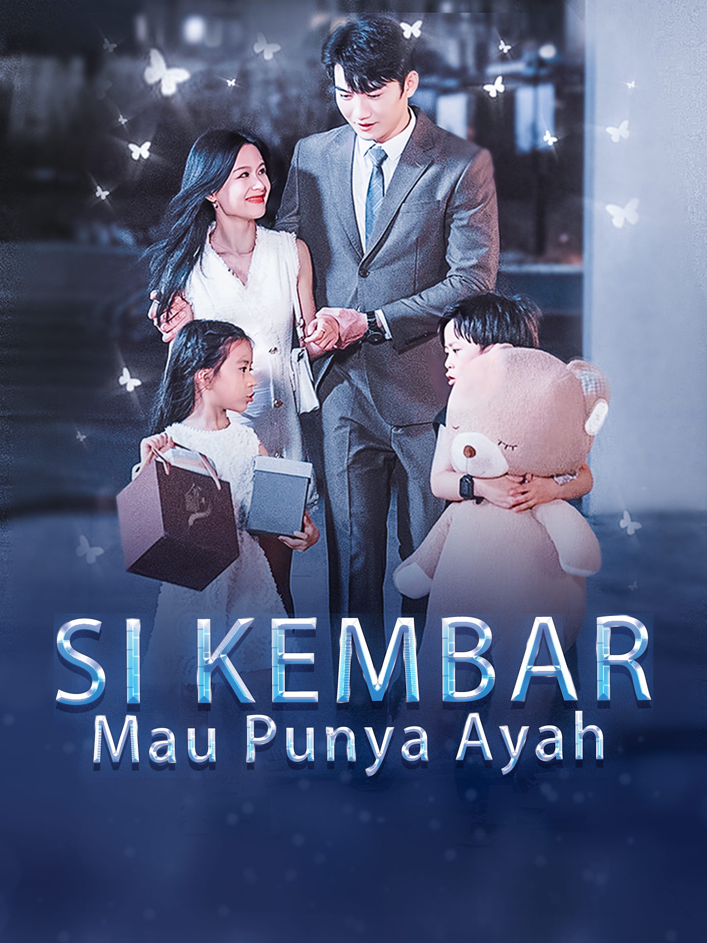 Si Kembar Mau Punya Ayah