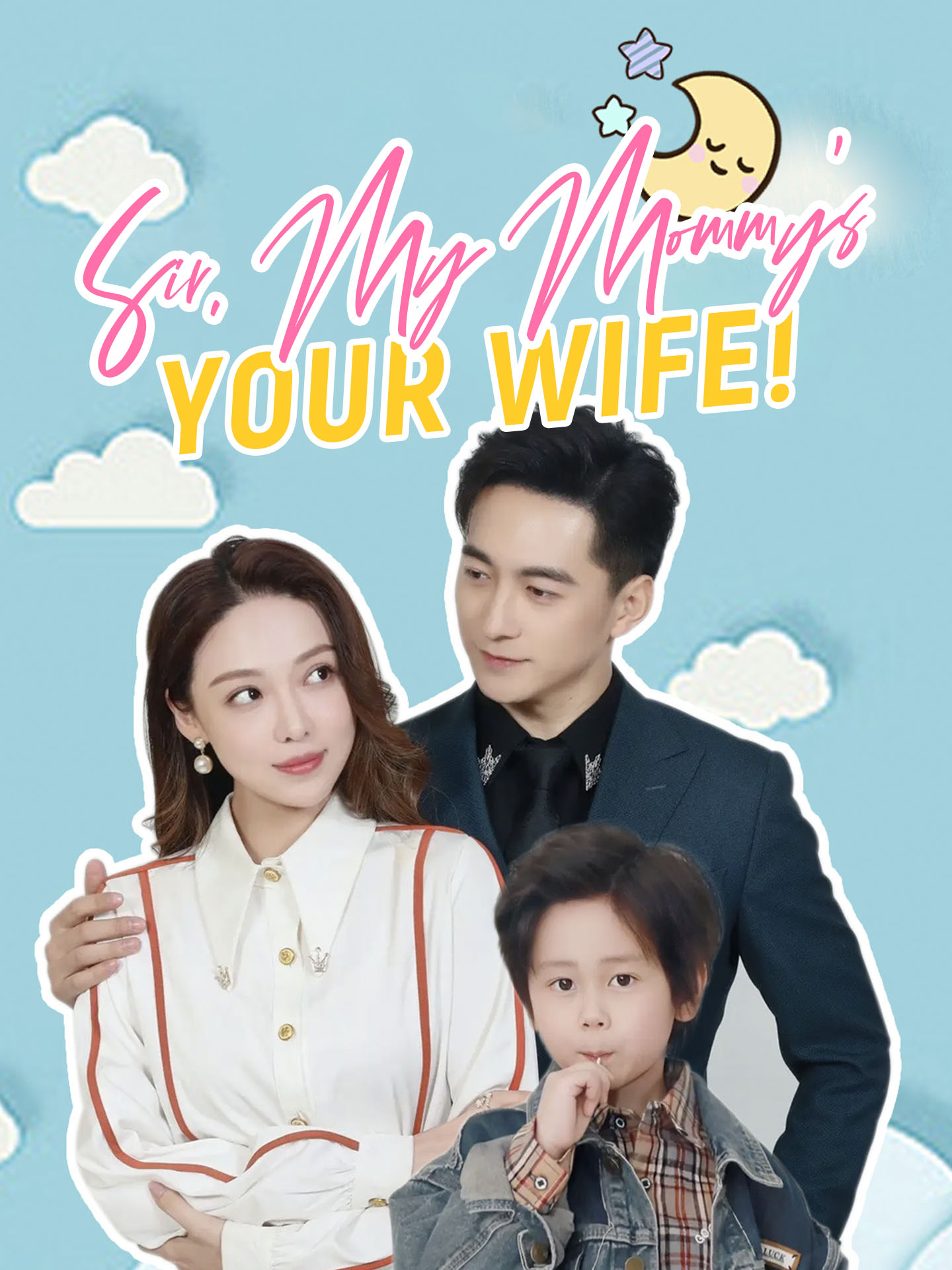 Sir, My Mommy's Your Wife!