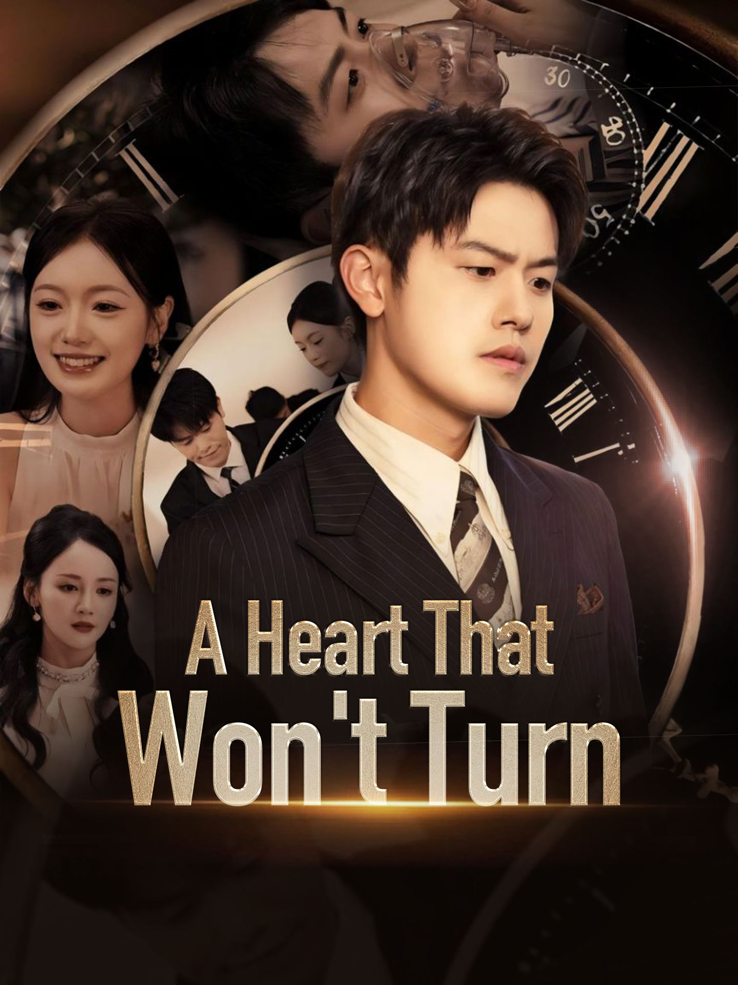 A Heart That Won't Turn