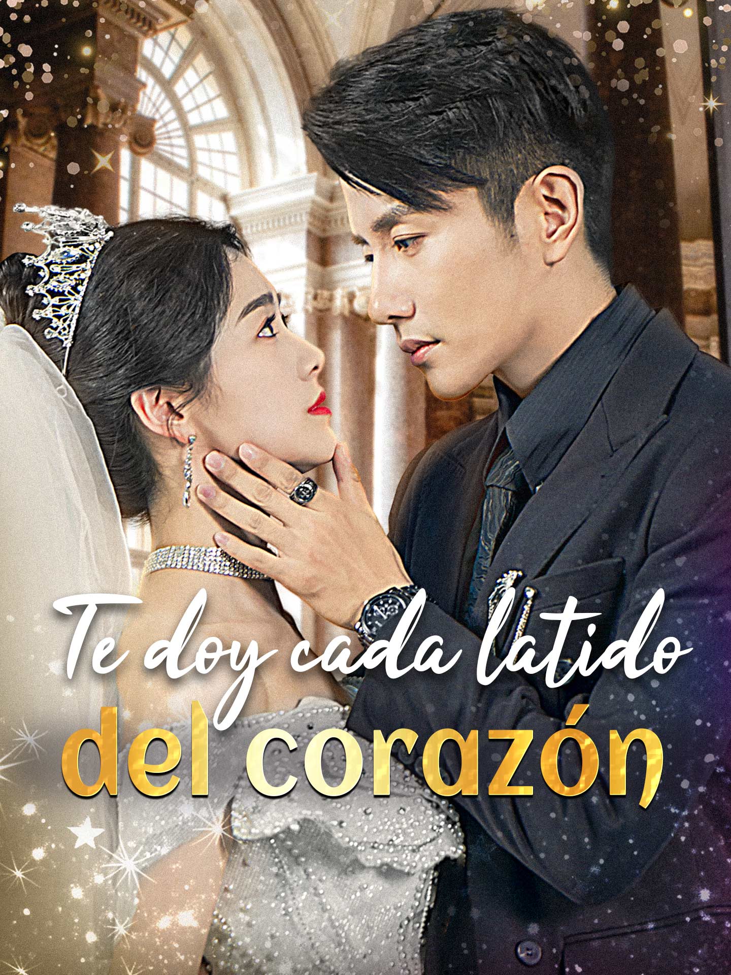 Te doy cada latido del corazón