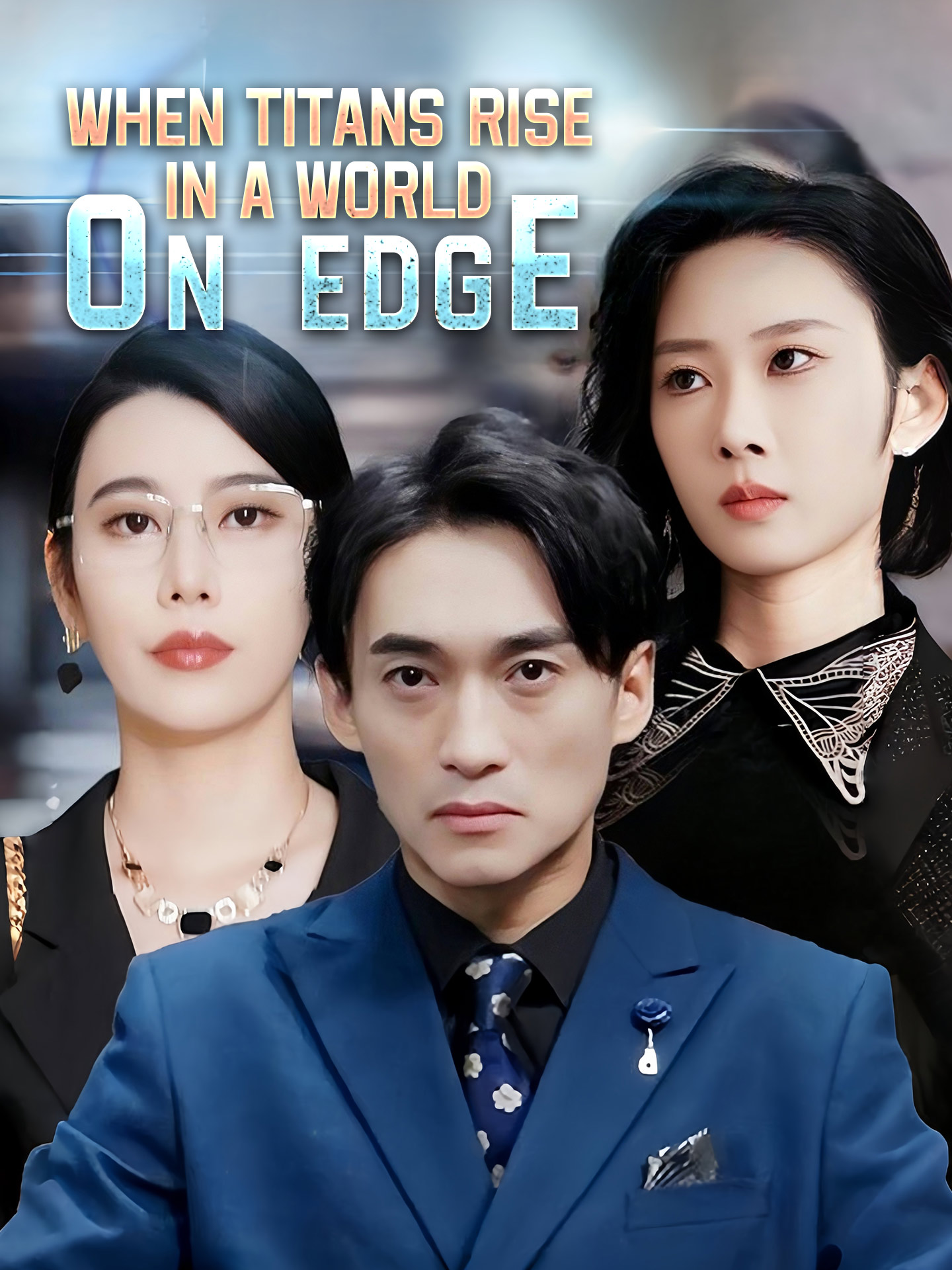 When Titans Rise in a World on Edge