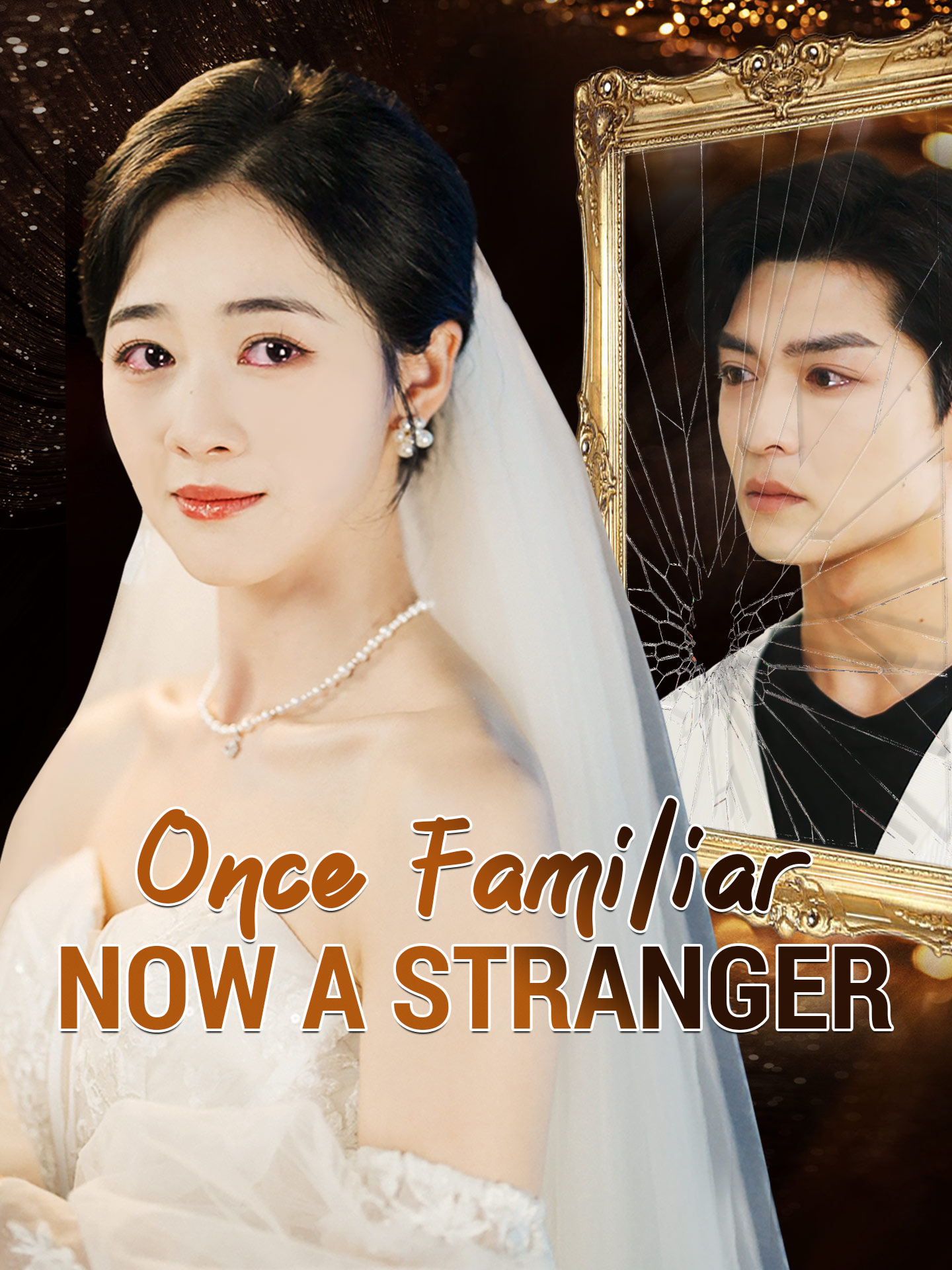 Once Familiar, Now a Stranger