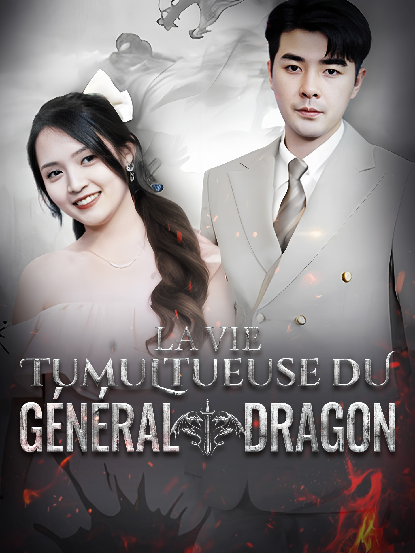 La vie tumultueuse du Général Dragon