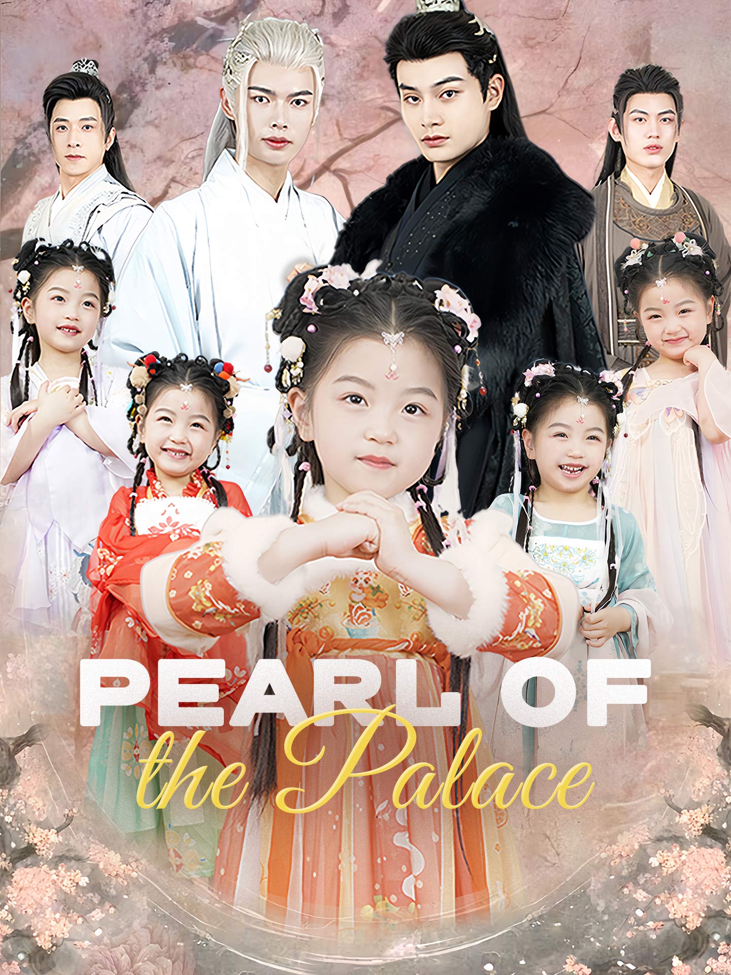 Pearl of the Palace