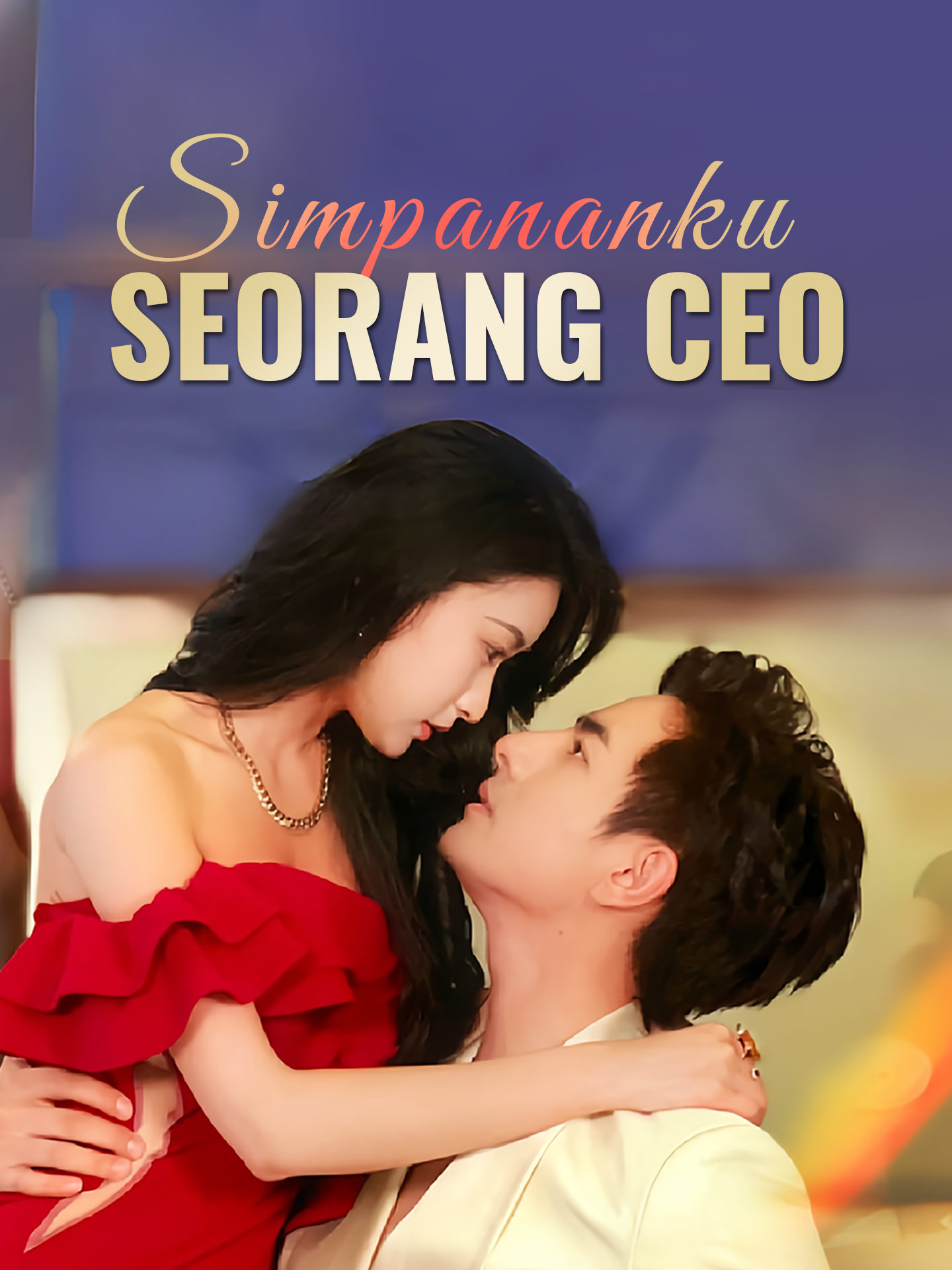 Simpananku Seorang CEO