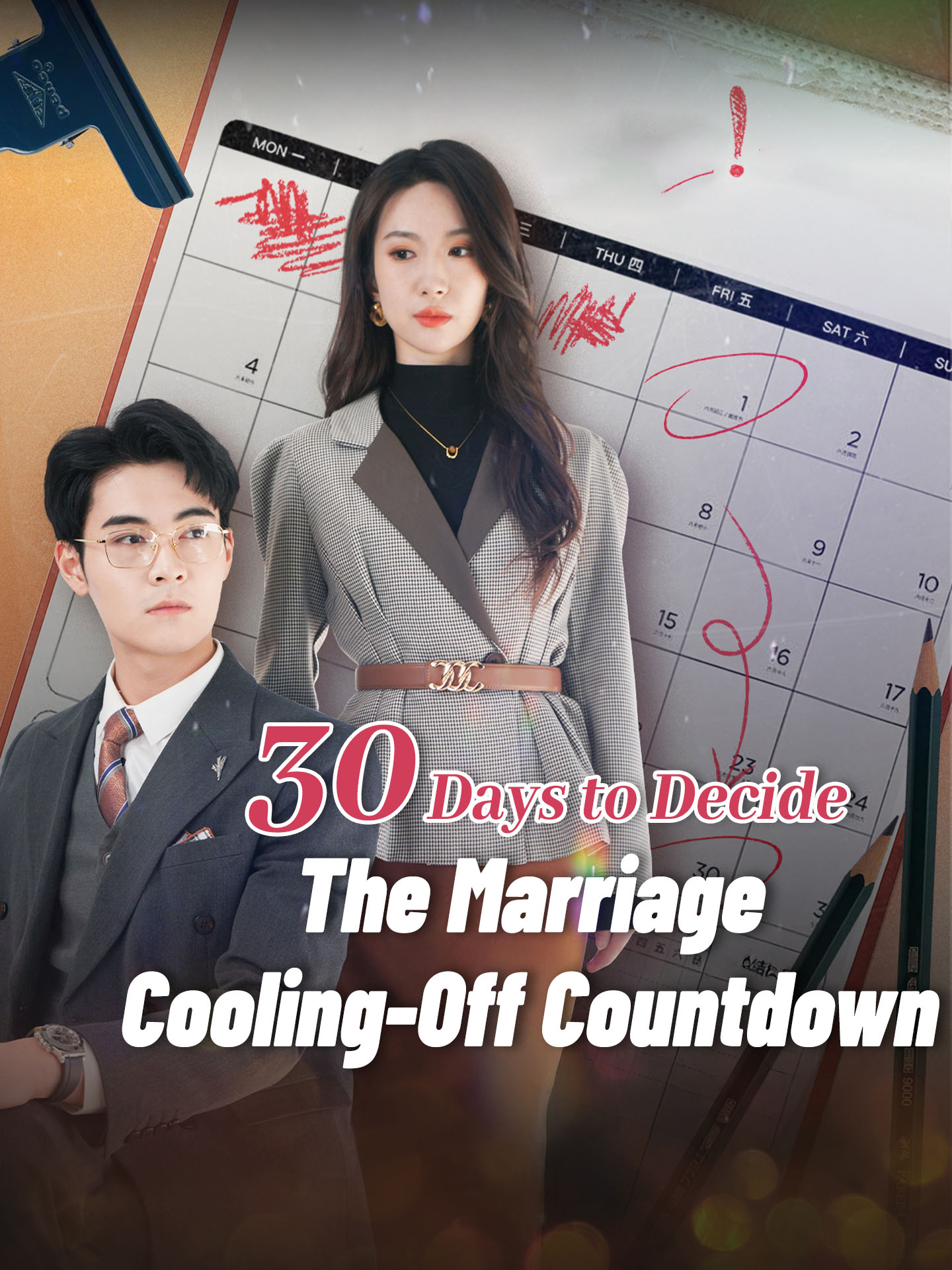 30 Days to Decide: The Marriage Cooling-Off Countdown