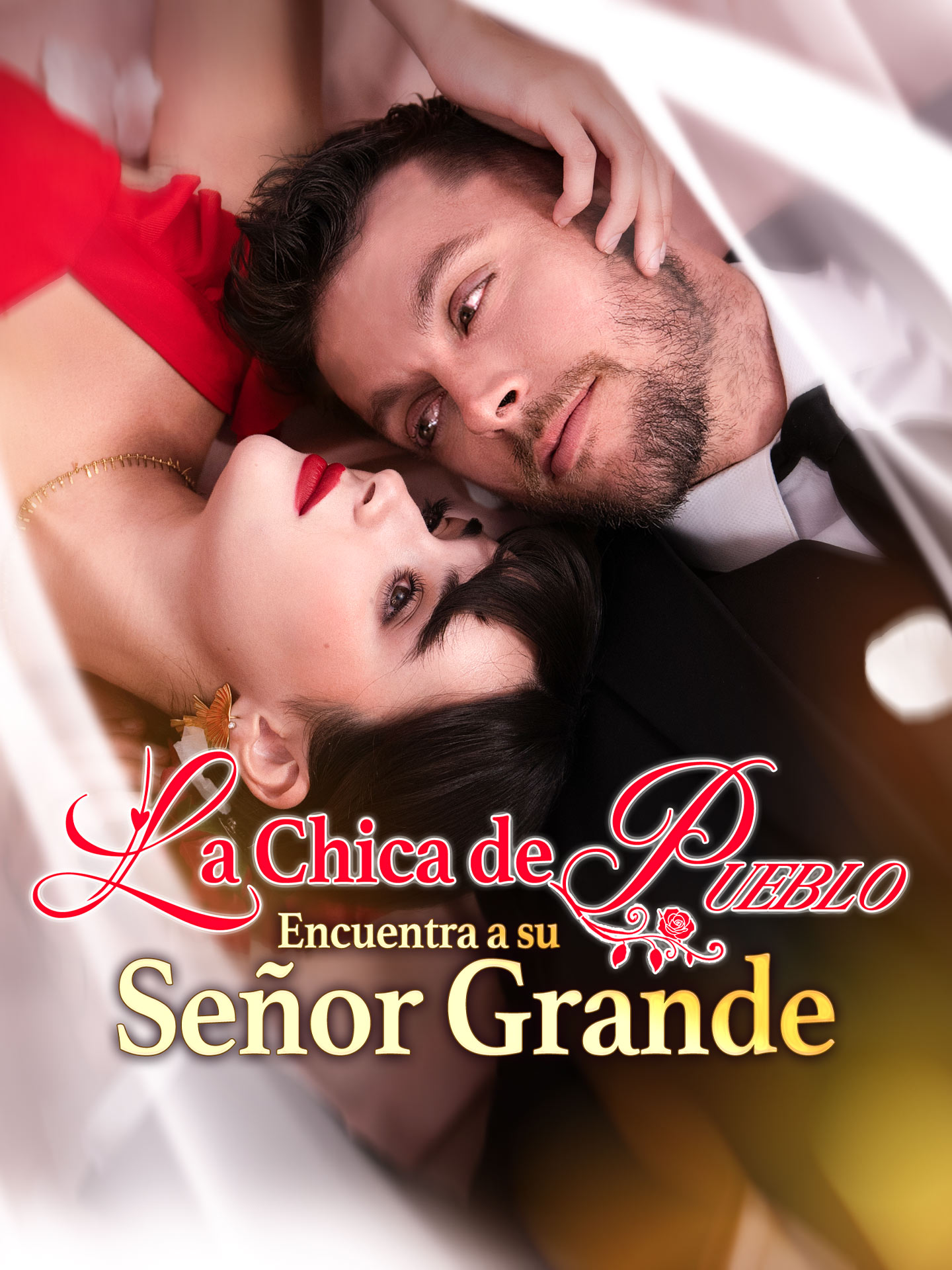 La Chica de Pueblo Encuentra a su Señor Grande