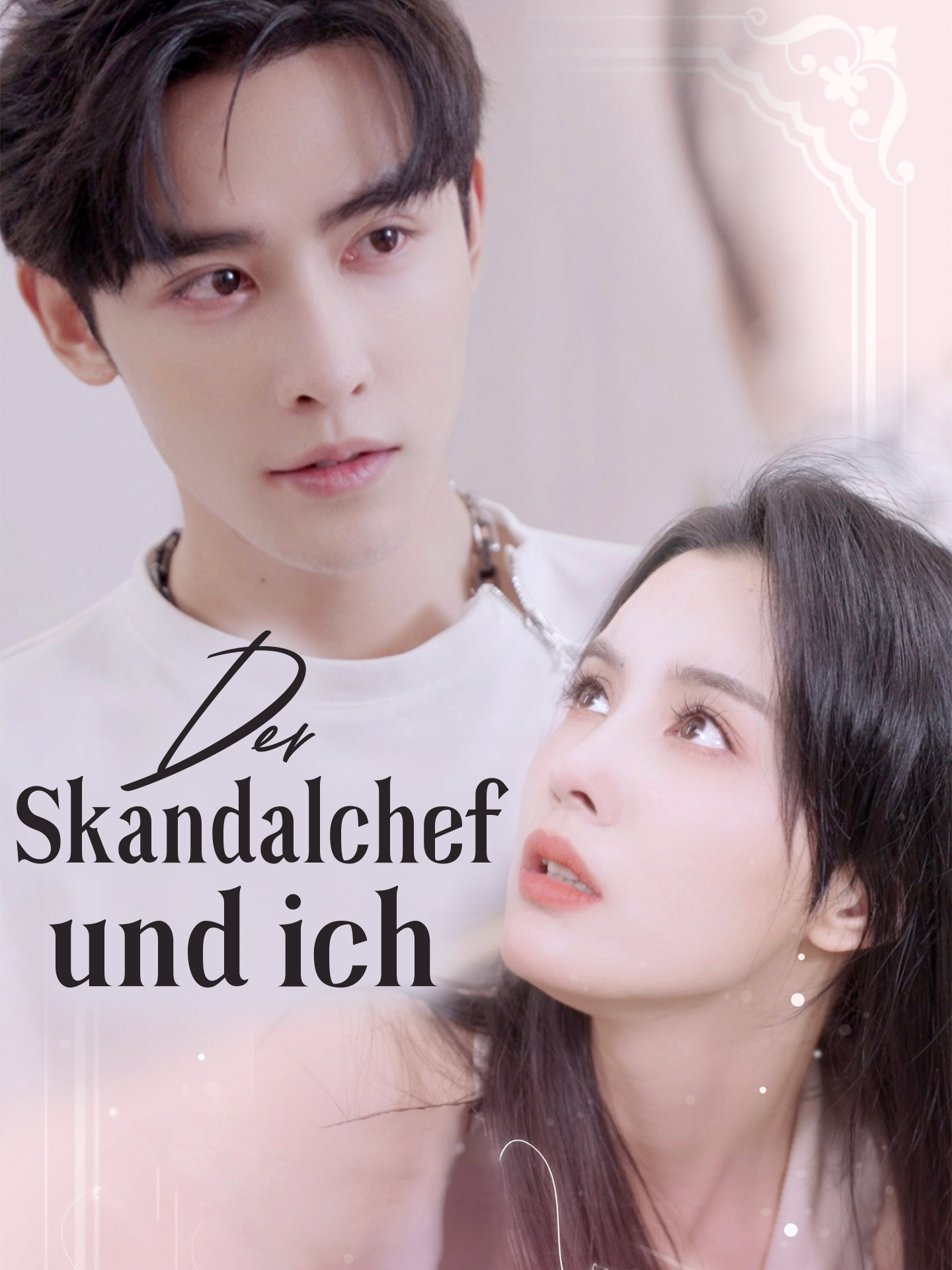 Der Skandalchef und ich