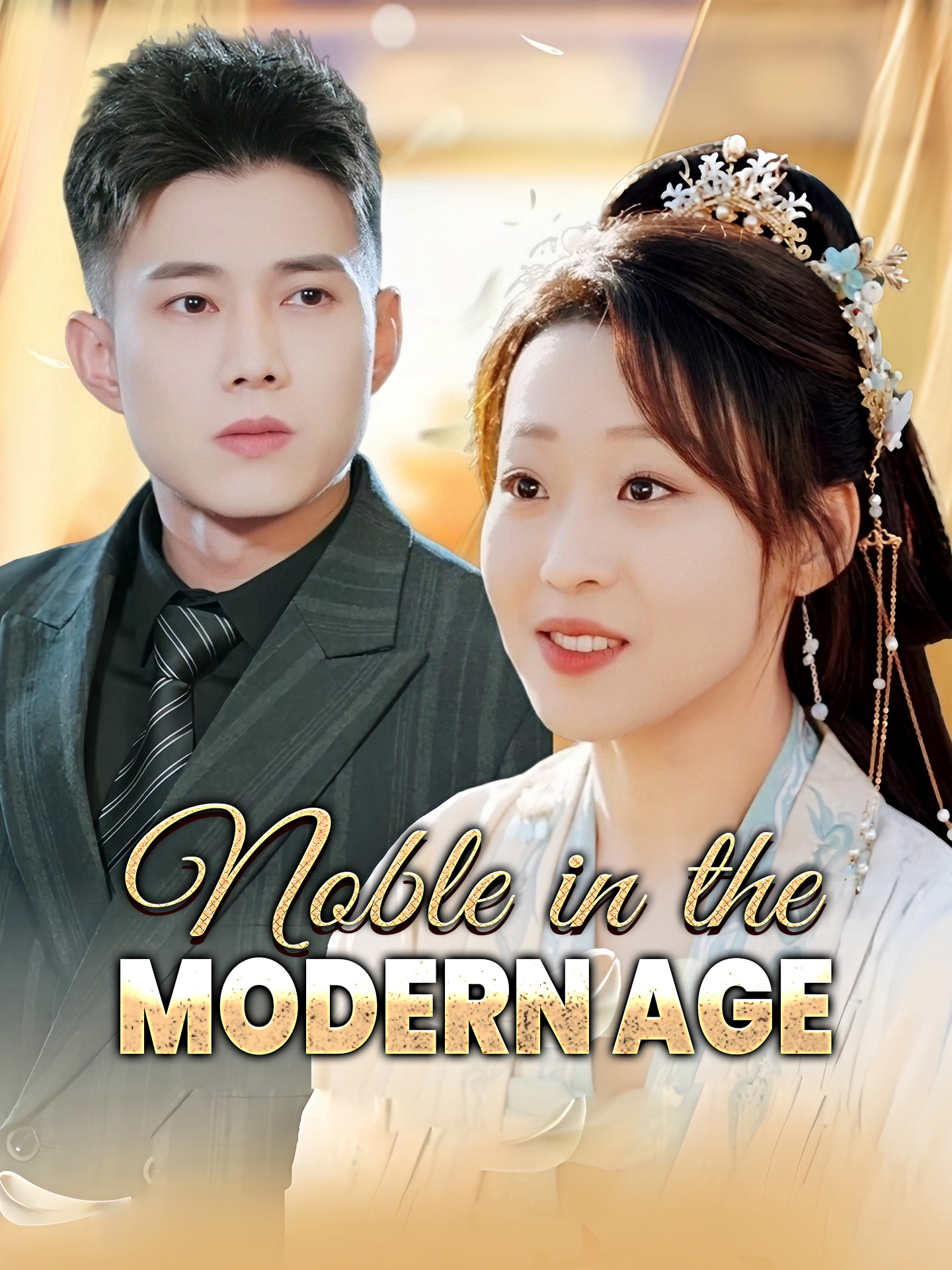 Noble in the Modern Age