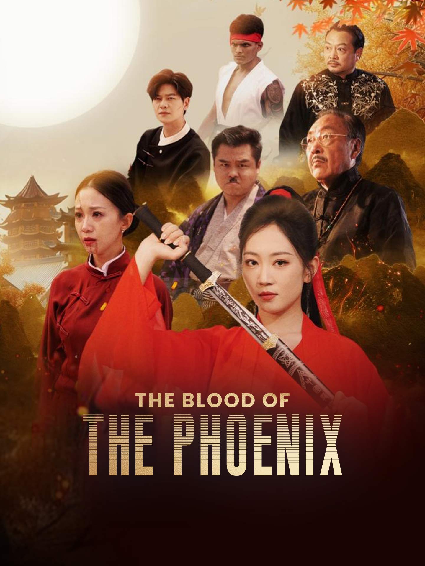 The Blood of the Phoenix
