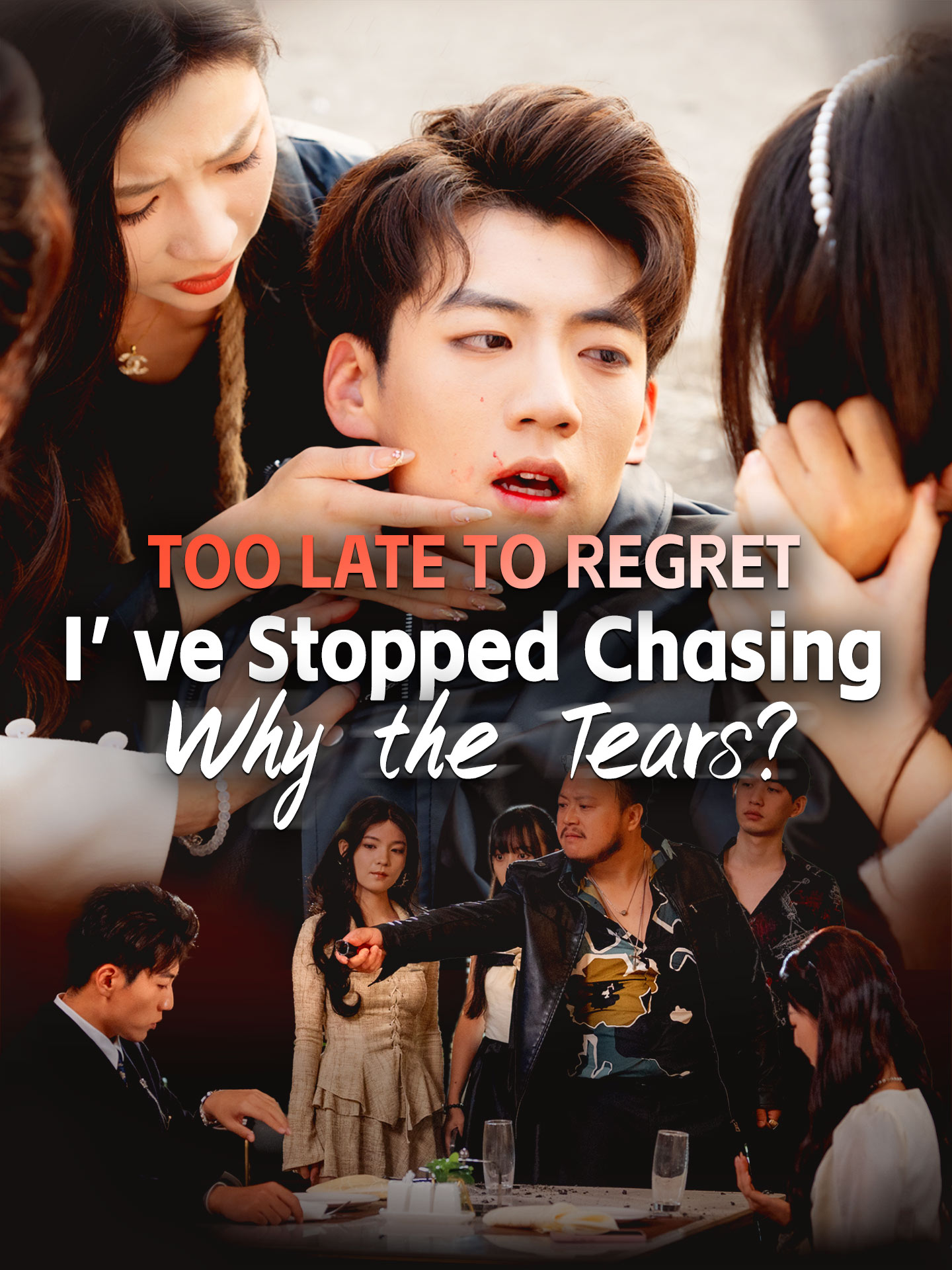 Too Late to Regret: I've Stopped Chasing, Why the Tears?
