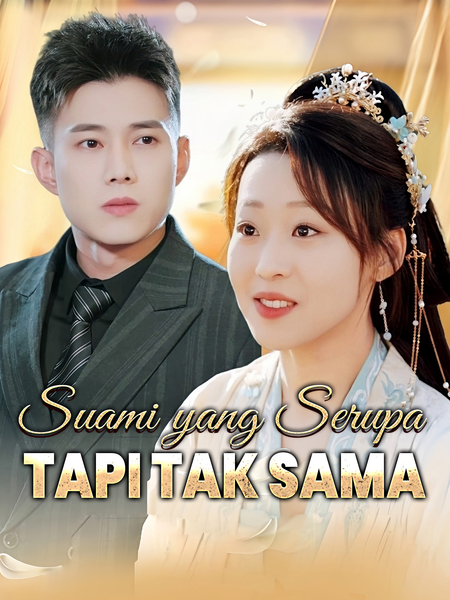 Suami yang Serupa Tapi Tak Sama