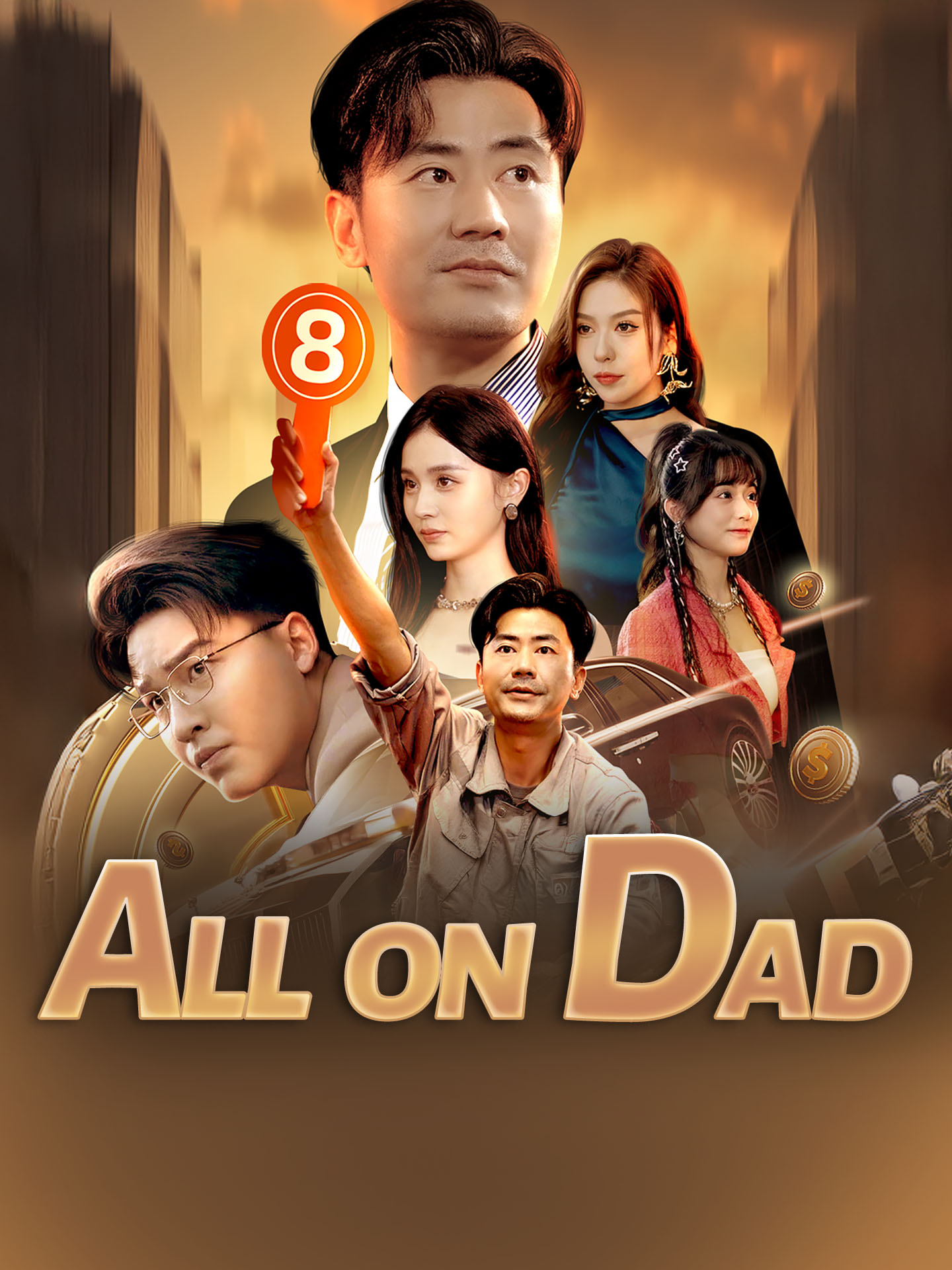 All on Dad
