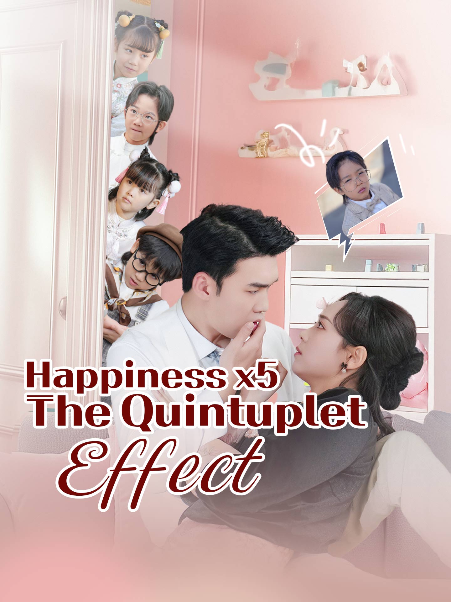 Happiness x5: The Quintuplet Effect