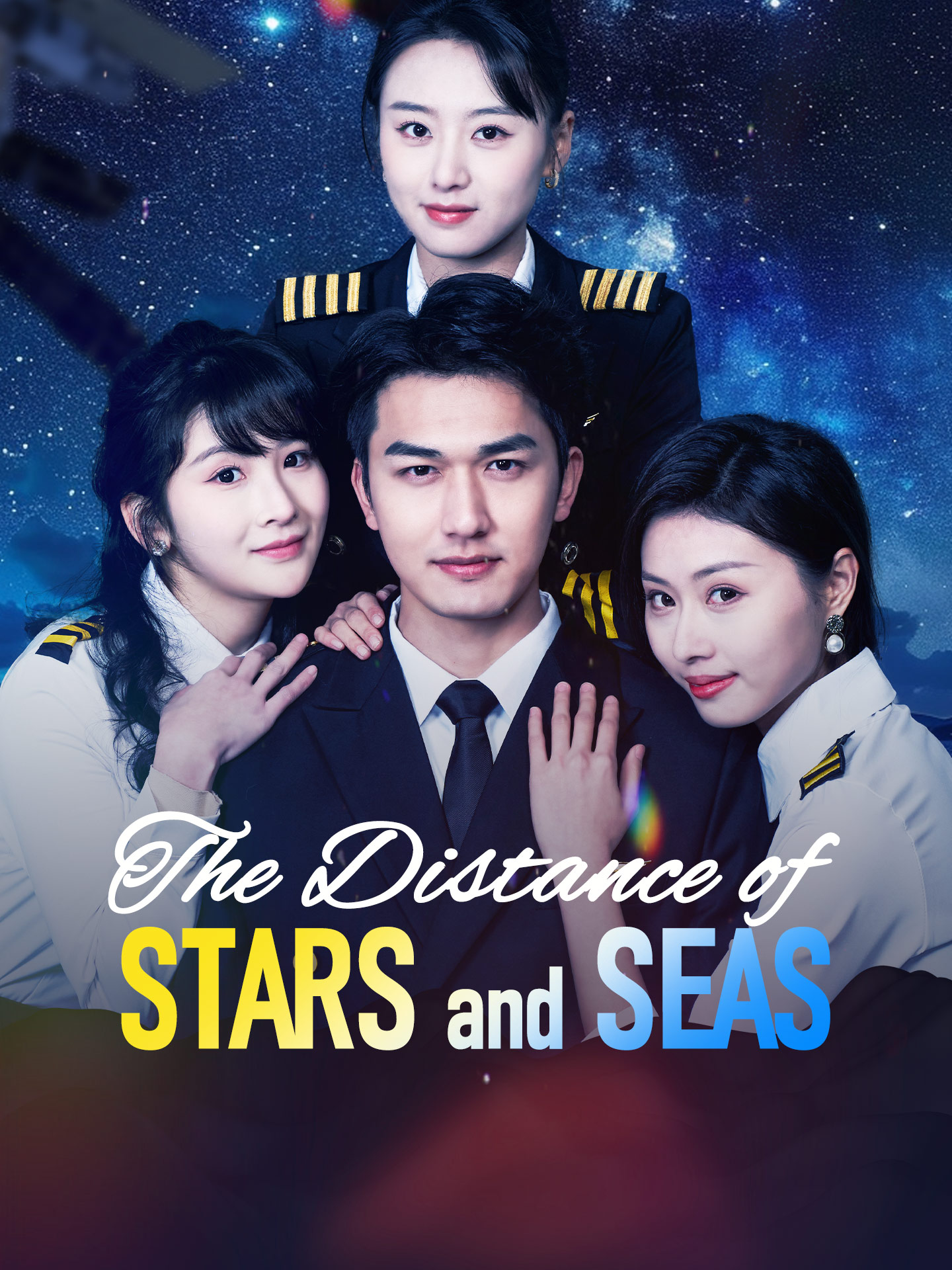 The Distance of Stars and Seas
