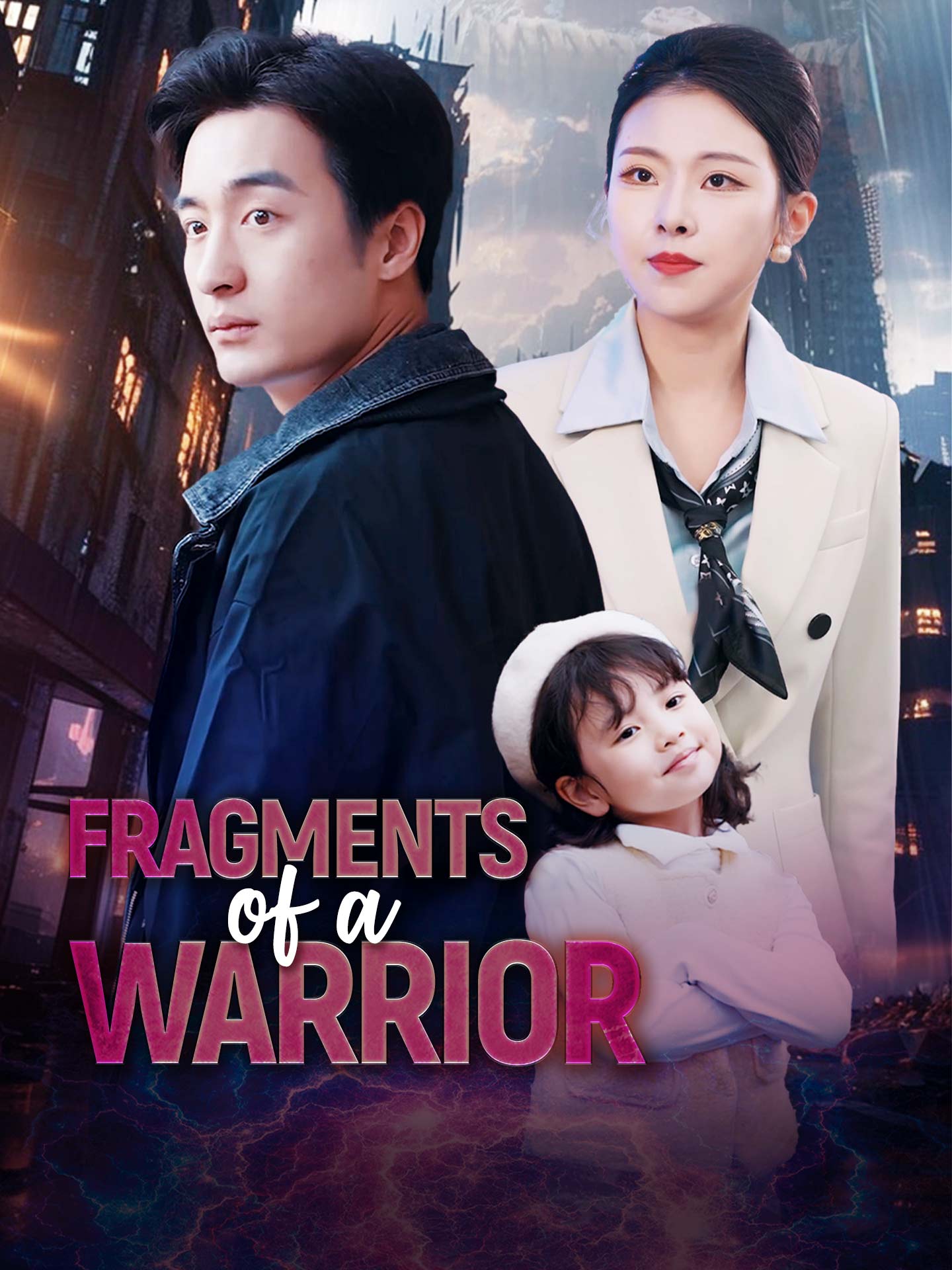 Fragments of a Warrior