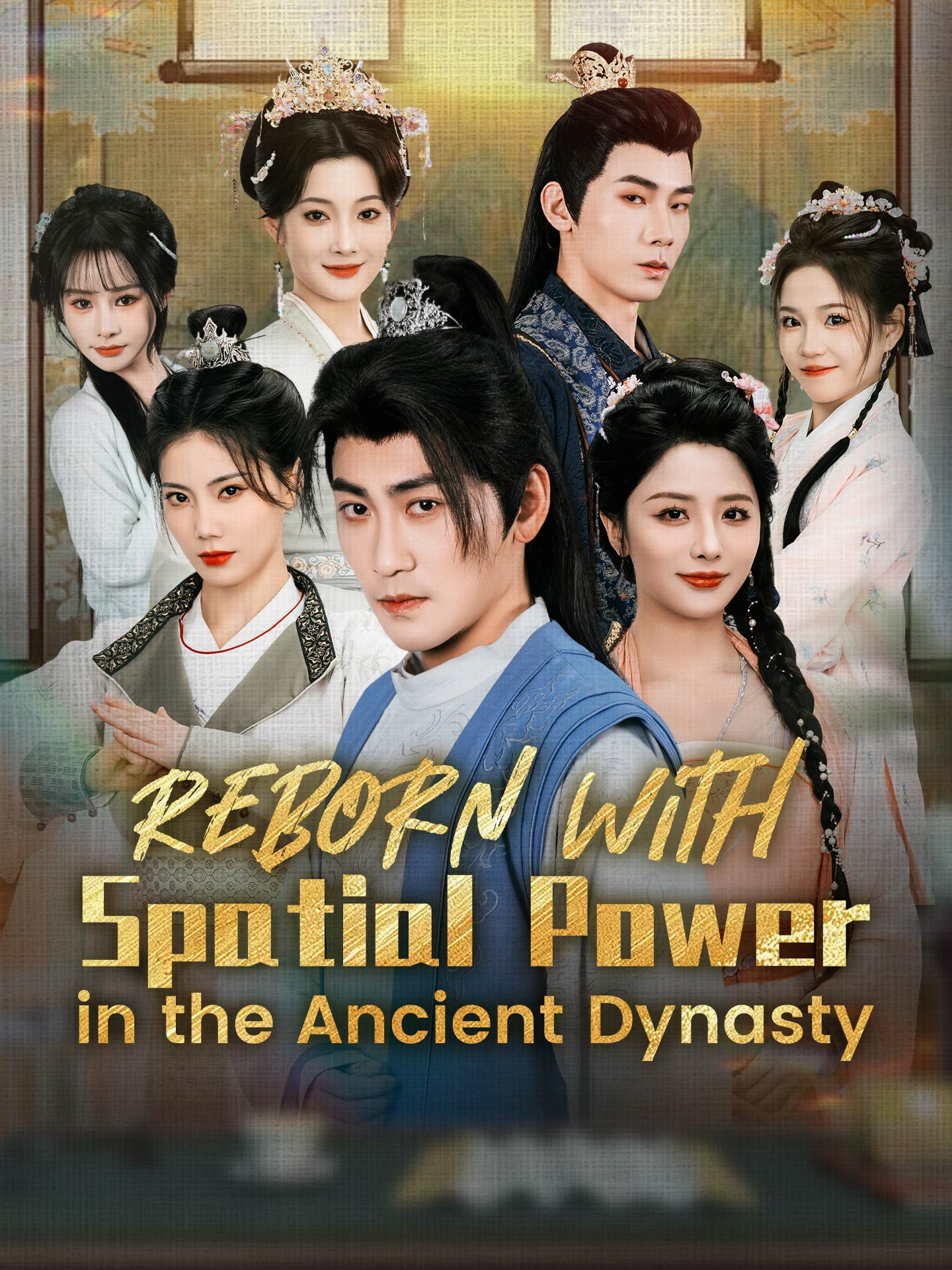 Reborn with Spatial Power in the Ancient Dynasty