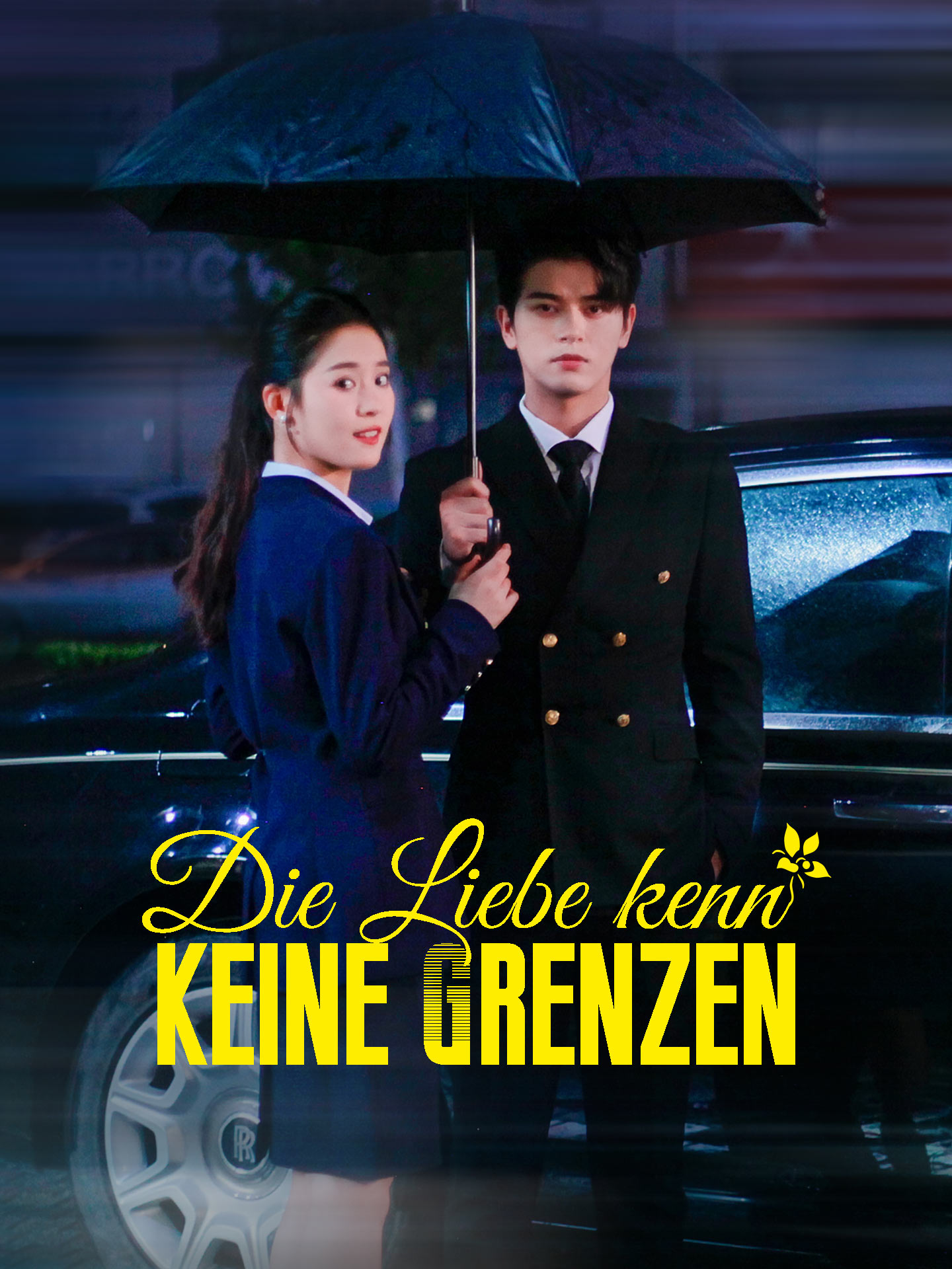 Die Liebe kennt keine Grenzen