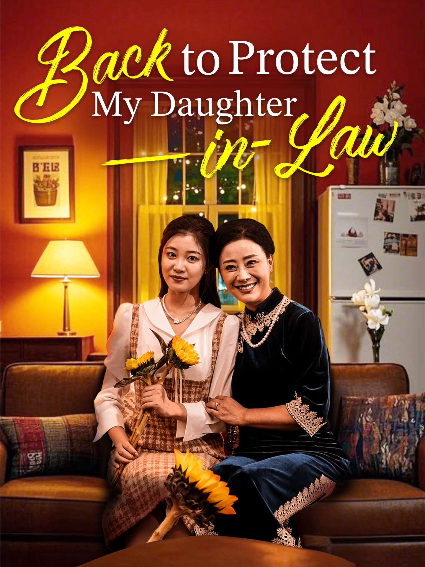 Back to Protect My Daughter-in-Law