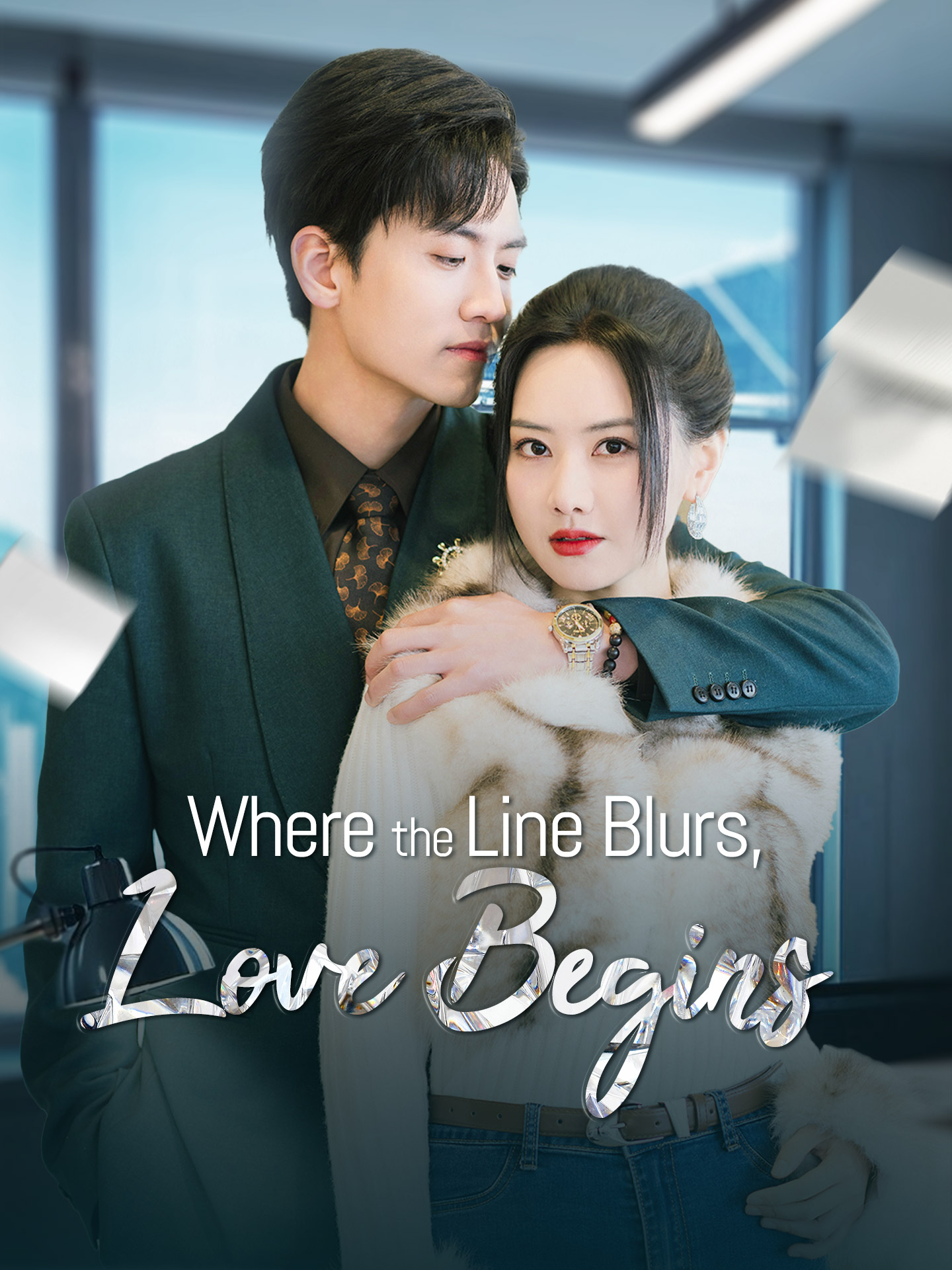 Where the Line Blurs, Love Begins