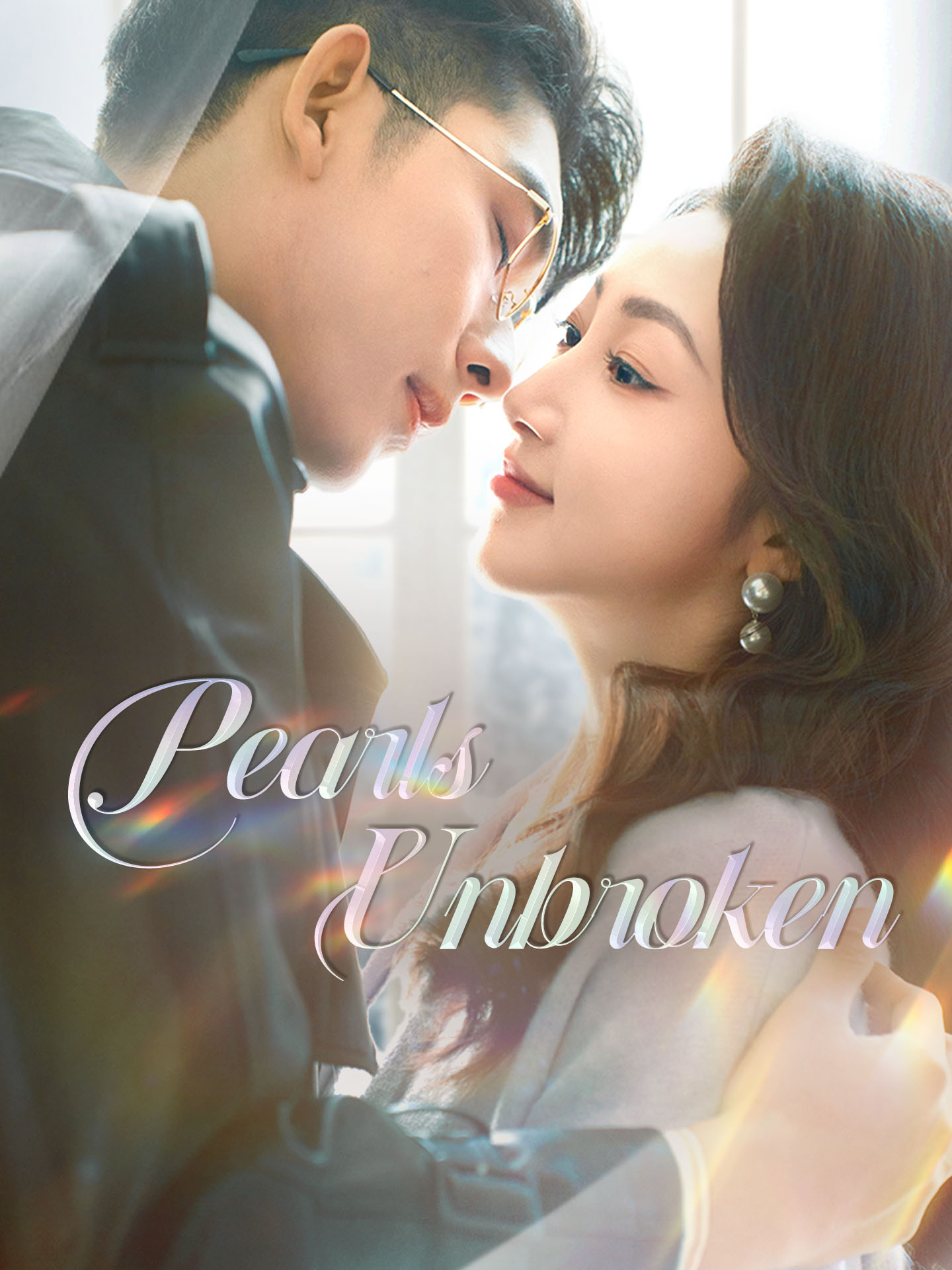 Pearls Unbroken