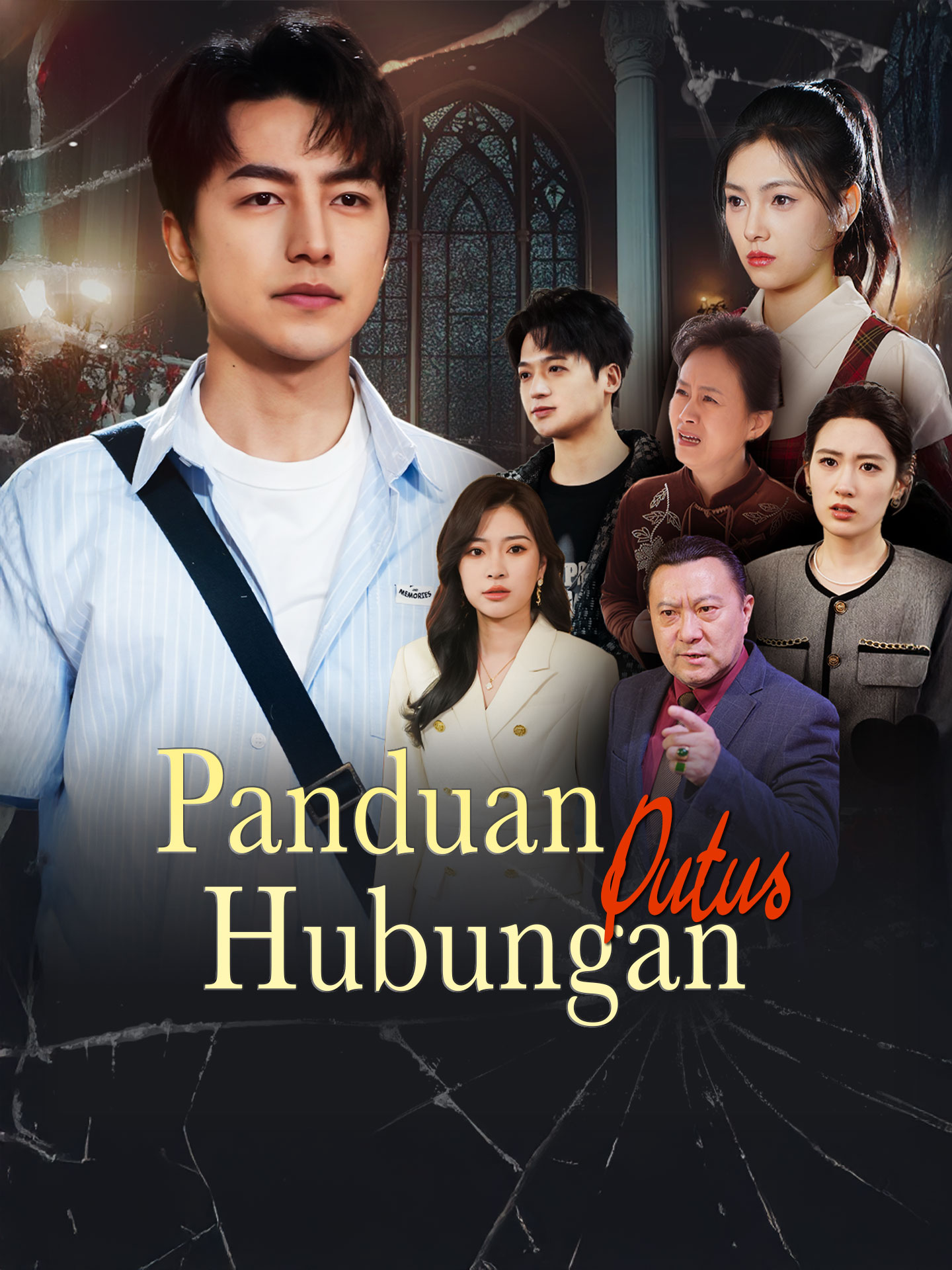 Panduan Putus Hubungan