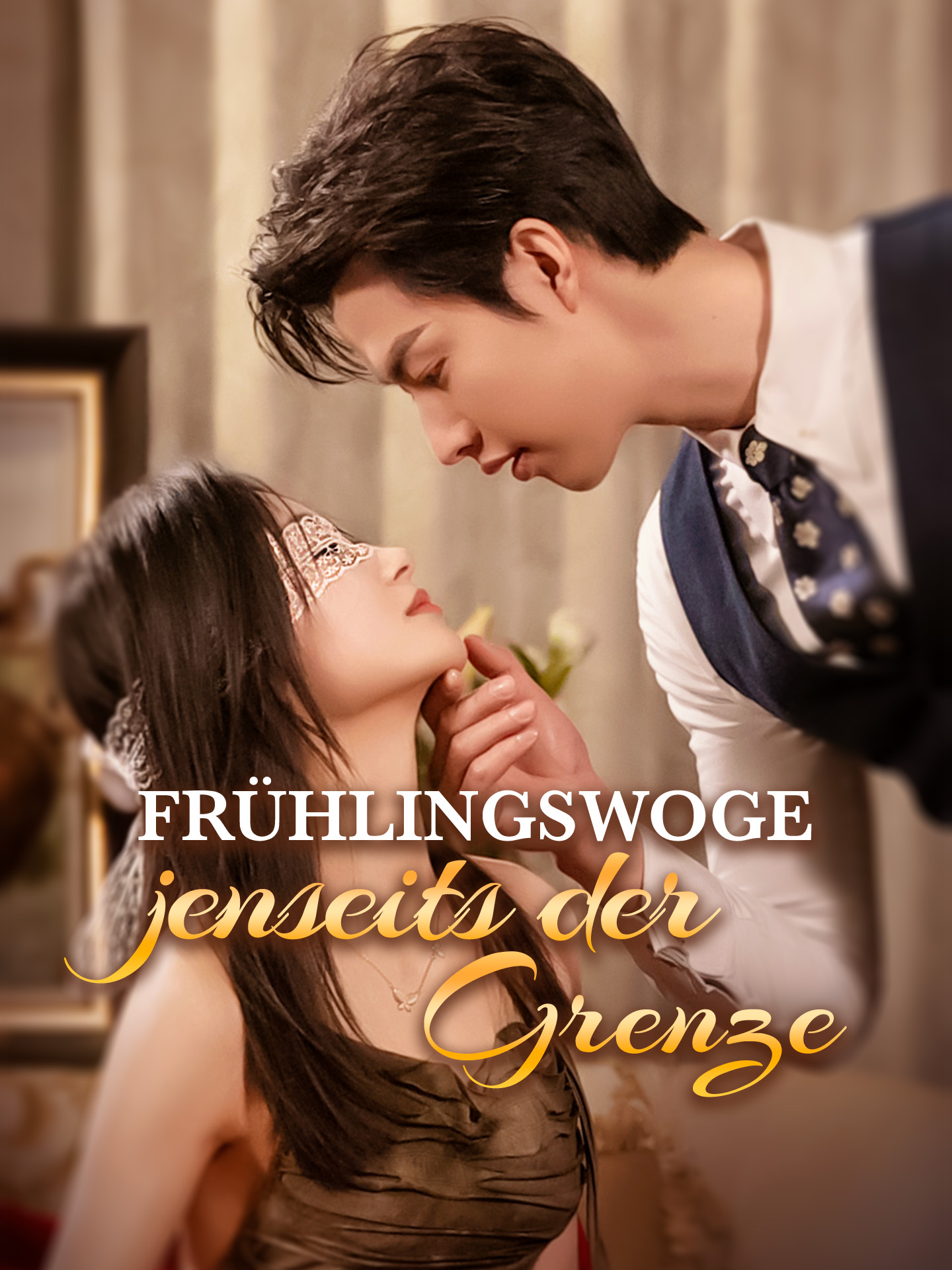 Frühlingswoge jenseits der Grenze