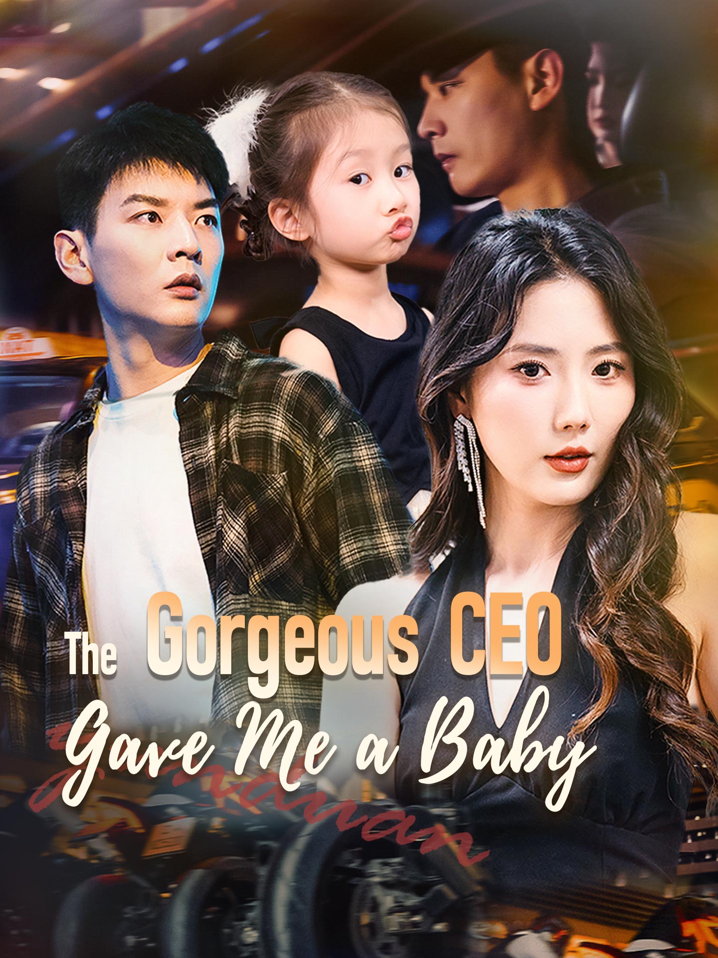 The Gorgeous CEO Gave Me a Baby