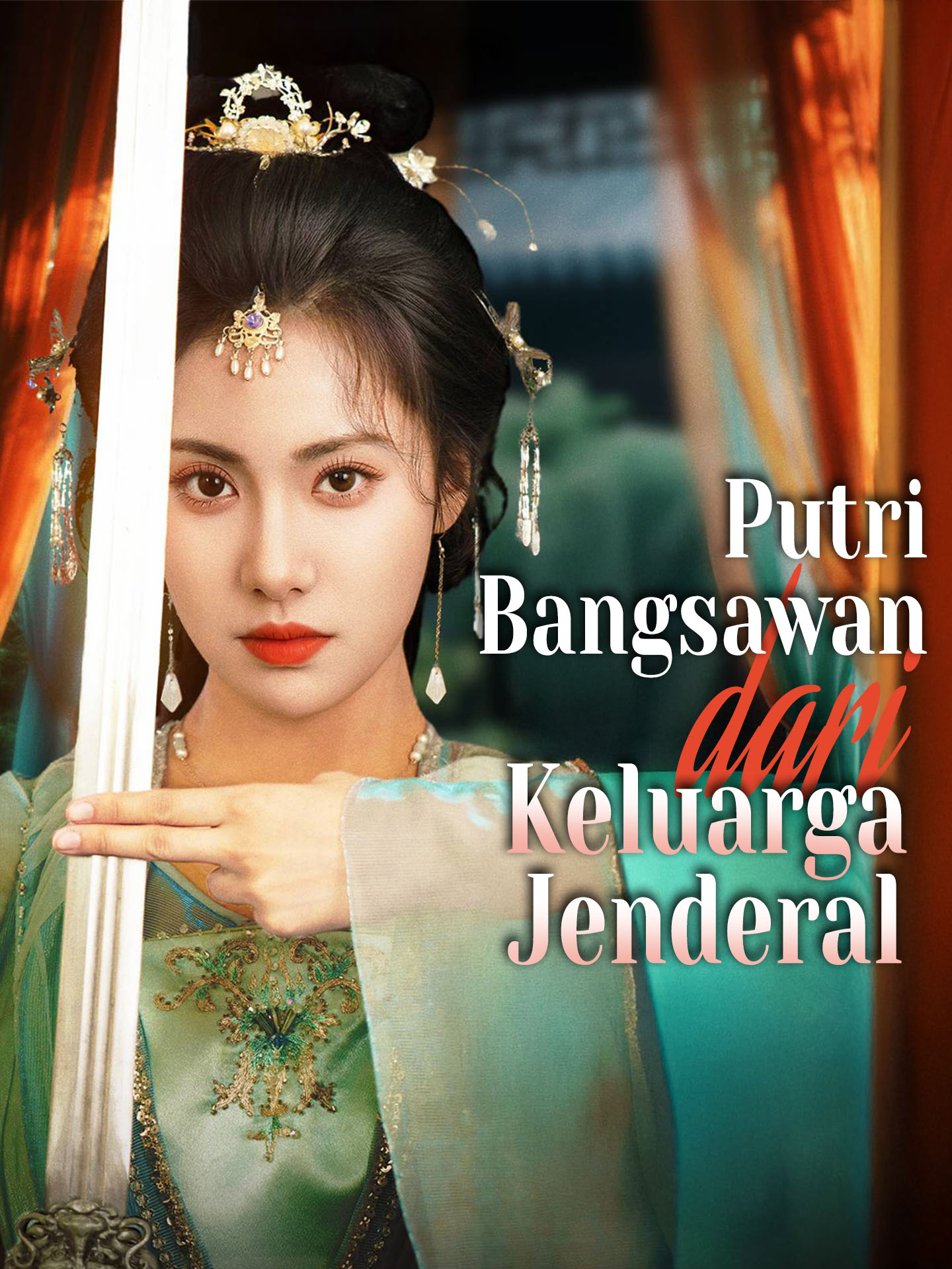 Putri Bangsawan dari Keluarga Jenderal