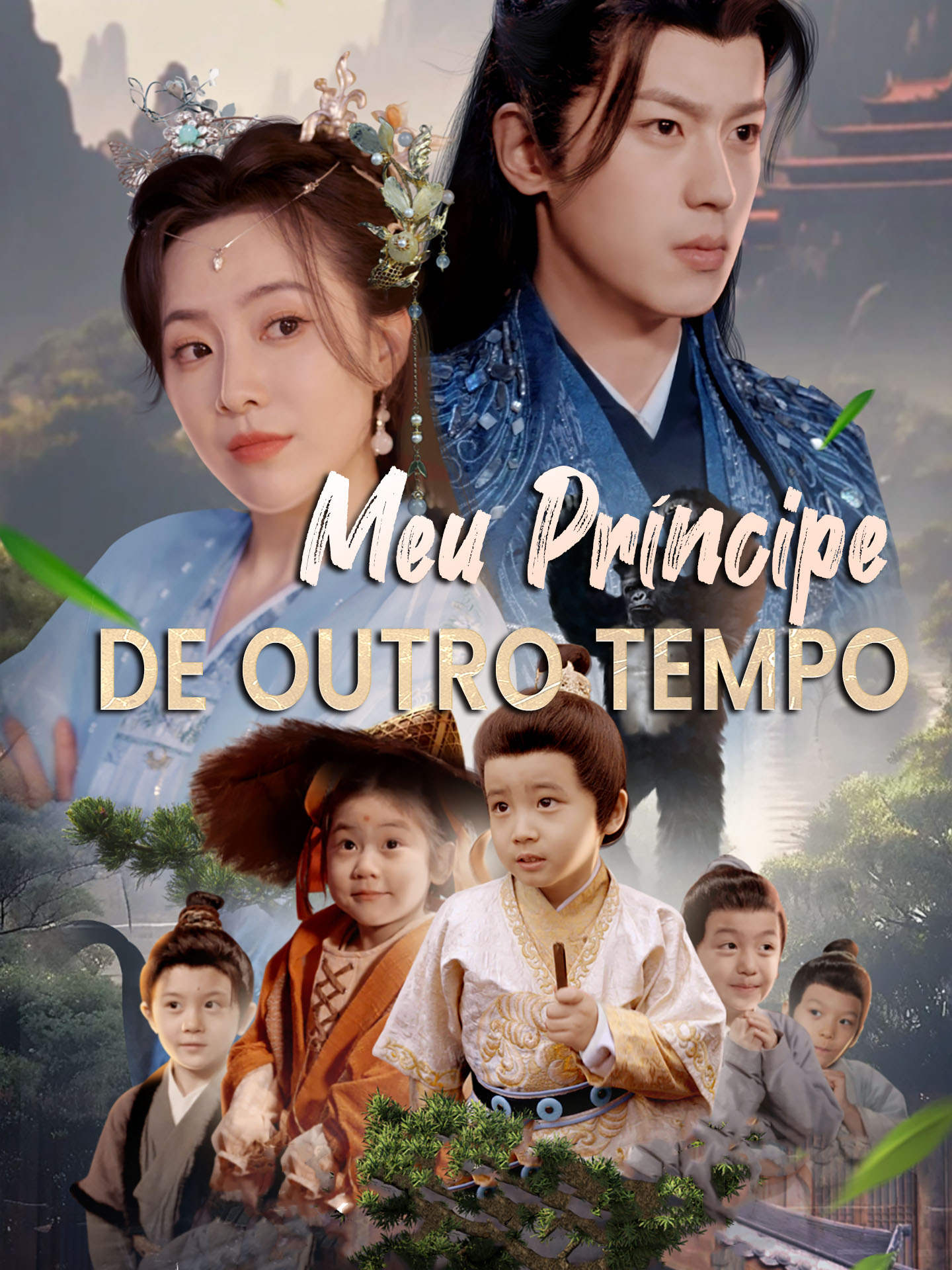 Meu Príncipe de Outro Tempo