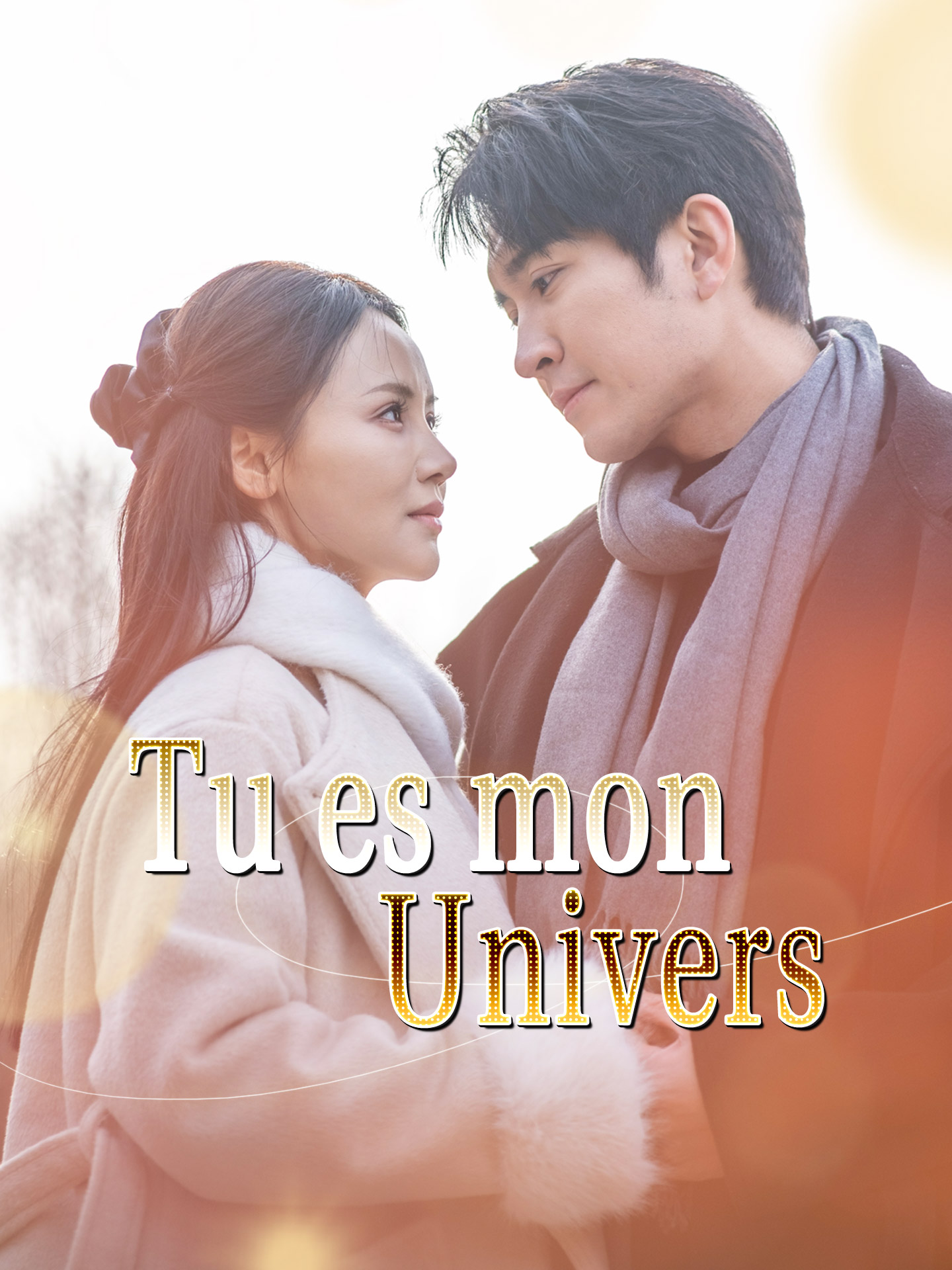 Tu es mon univers