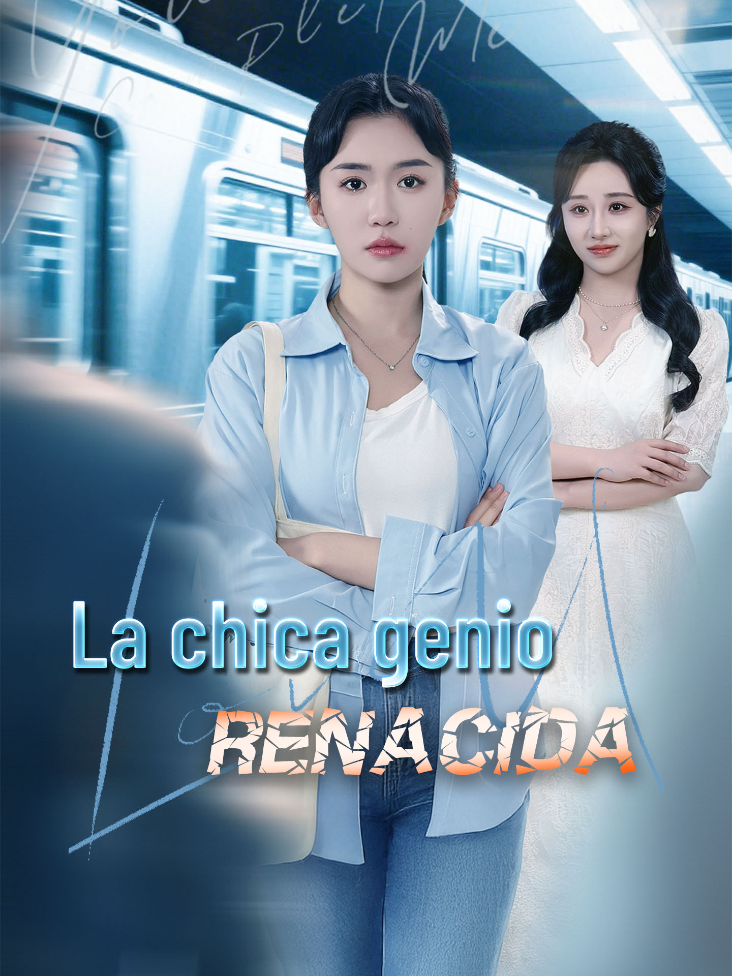 La chica genio renacida