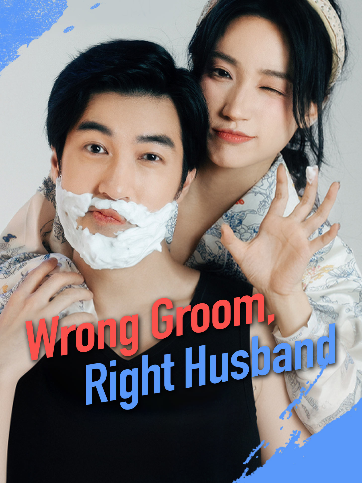 [ENG DUB] Wrong Groom, Right Husband