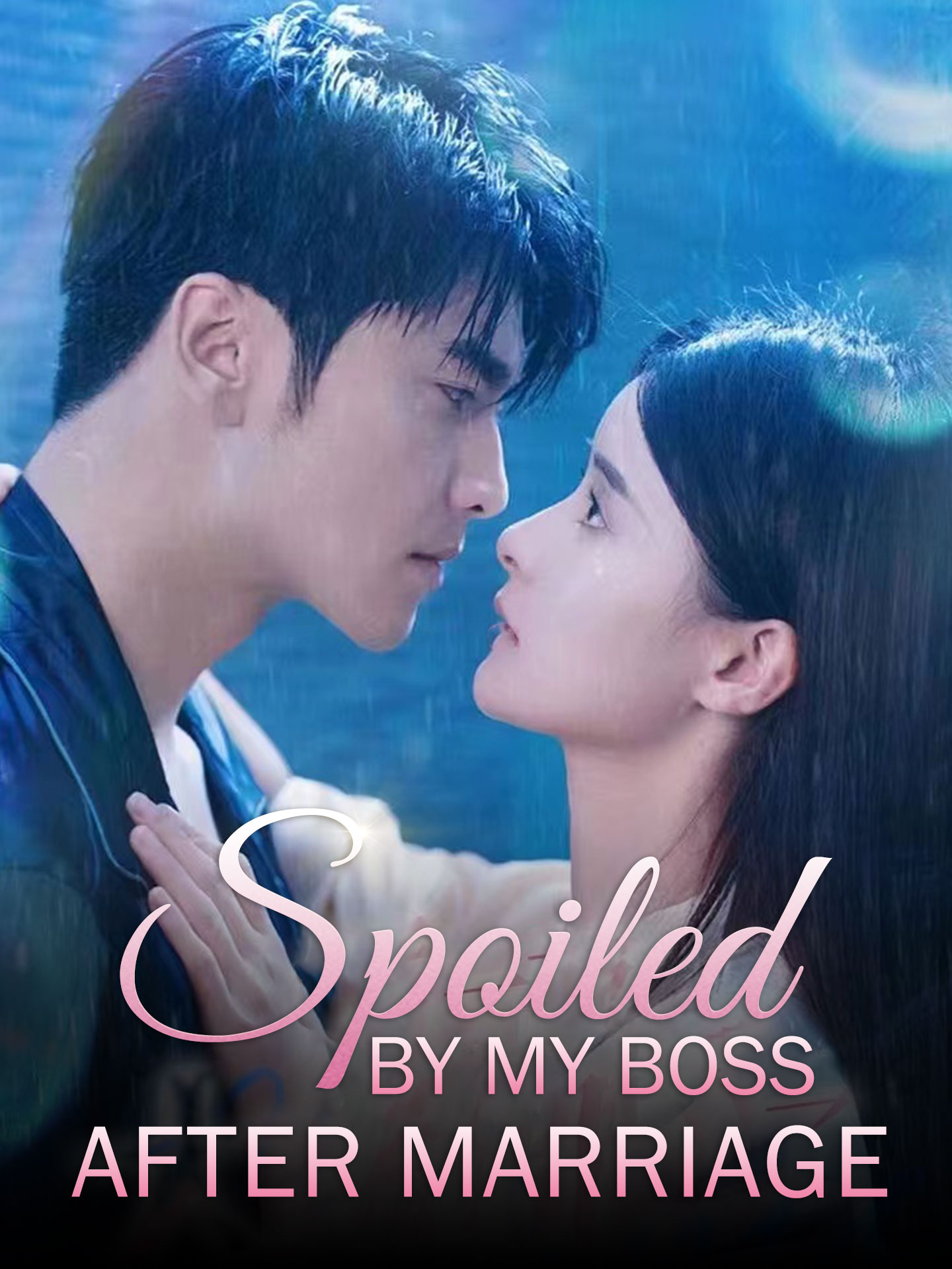 [ENG DUB] Spoiled By My Boss After Marriage