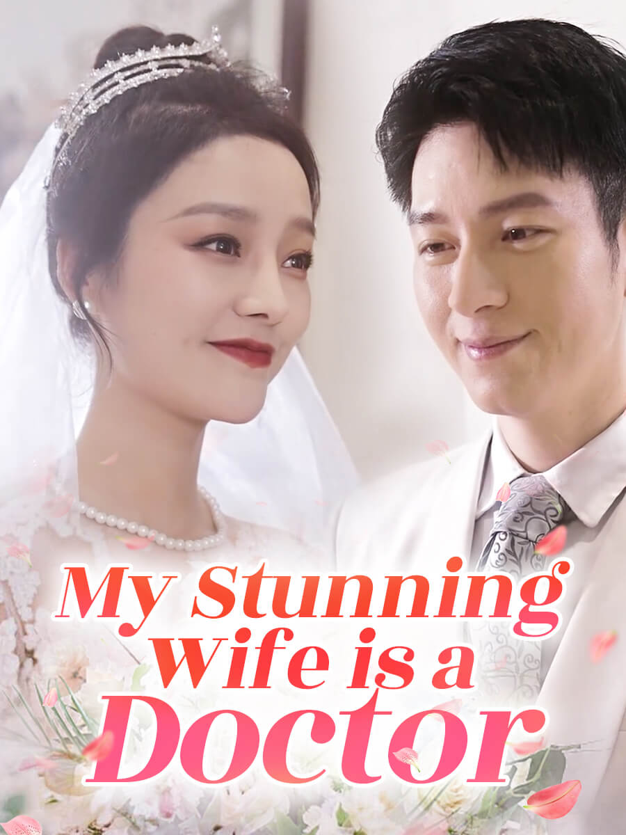 [ENG DUB] The Beautiful Wife Doctor