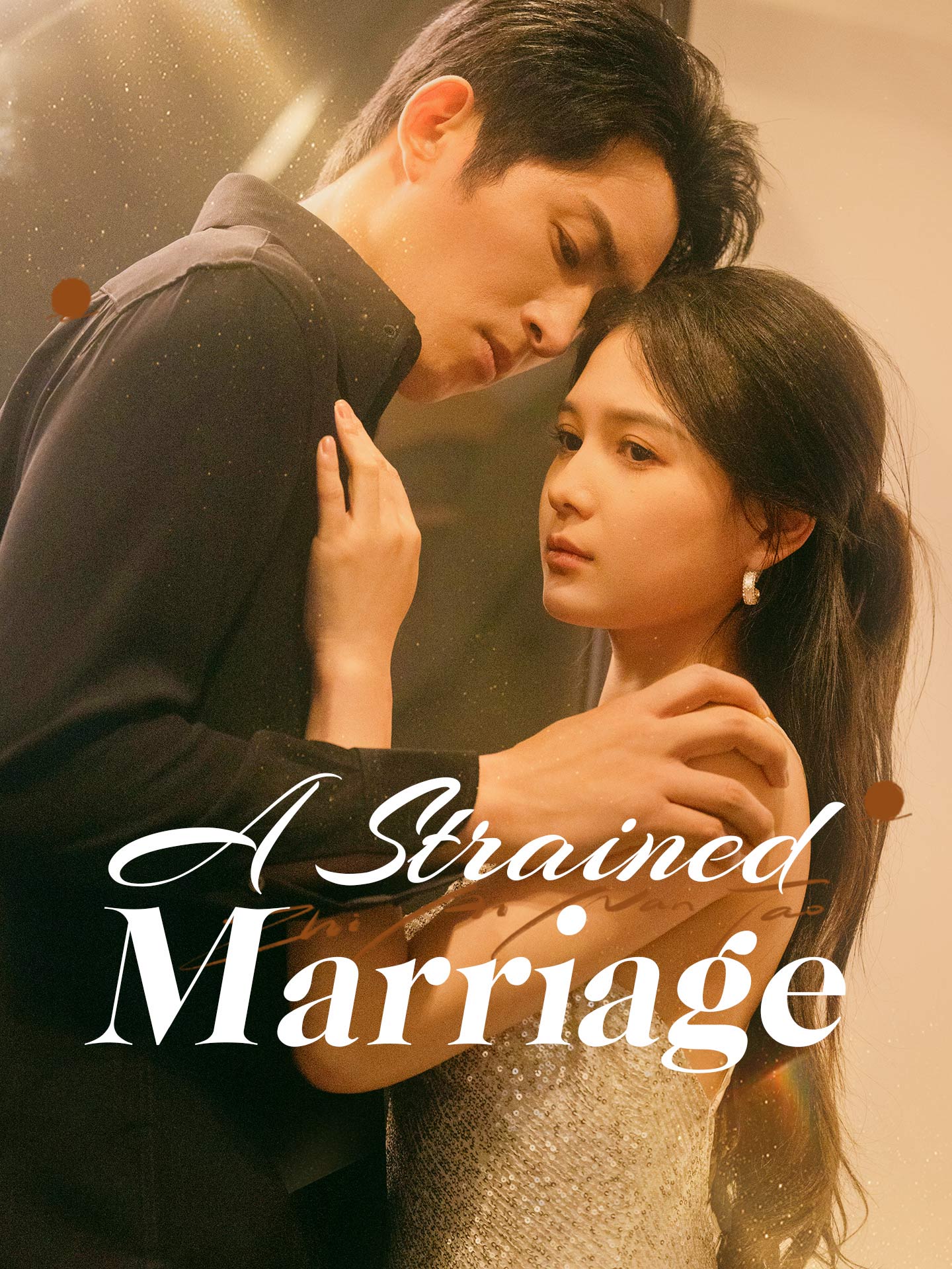 [ENG DUB] A Strained Marriage