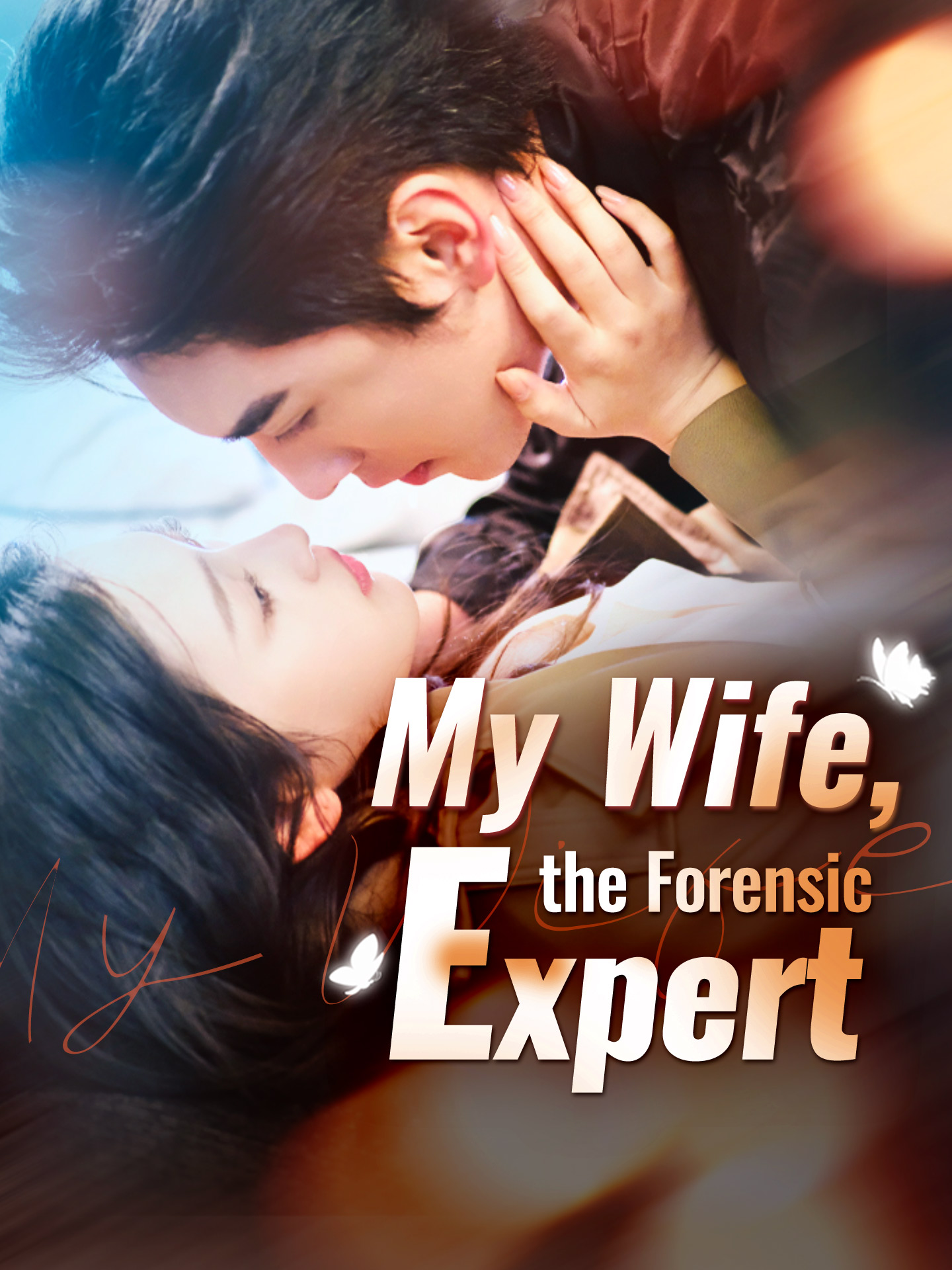 [ENG DUB] My Wife, the Forensic Expert