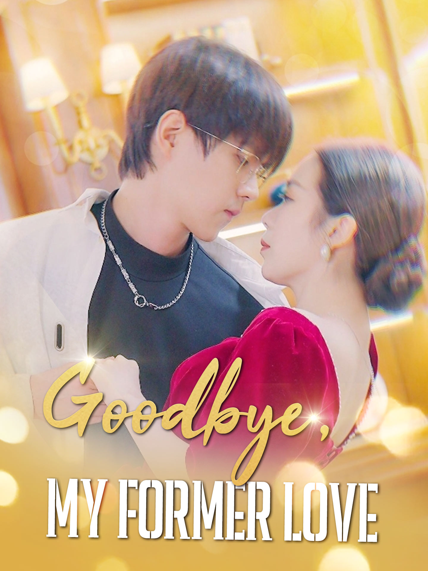 [ENG DUB] Goodbye, My Former Love
