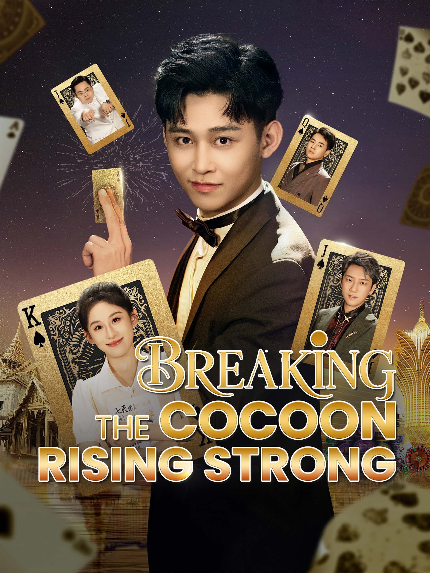 Breaking the Cocoon, Rising Strong