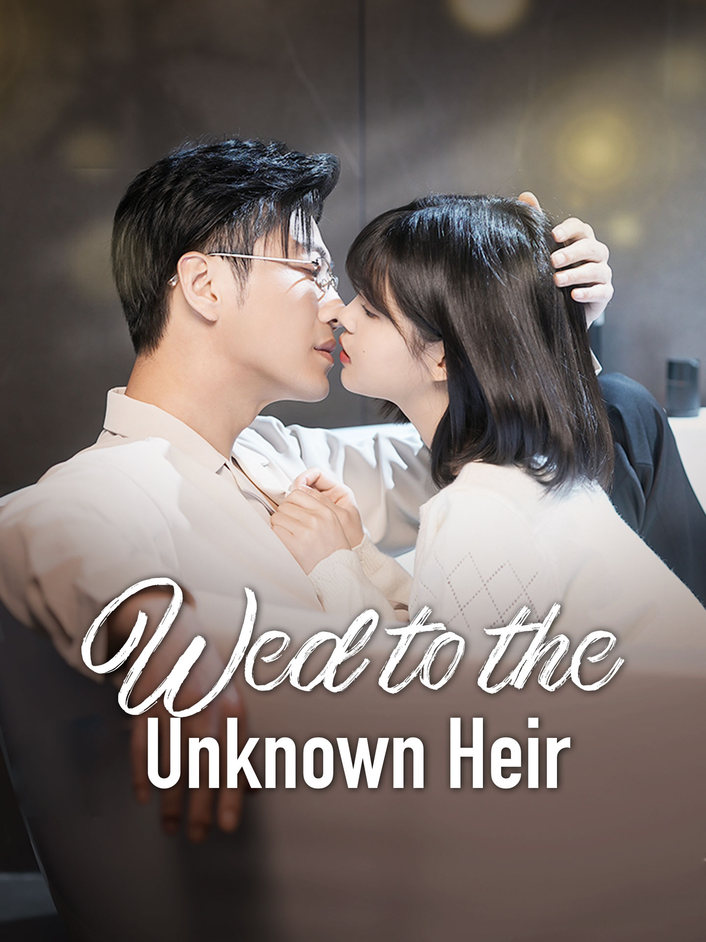 [ENG DUB] Wed to the Unknown Heir