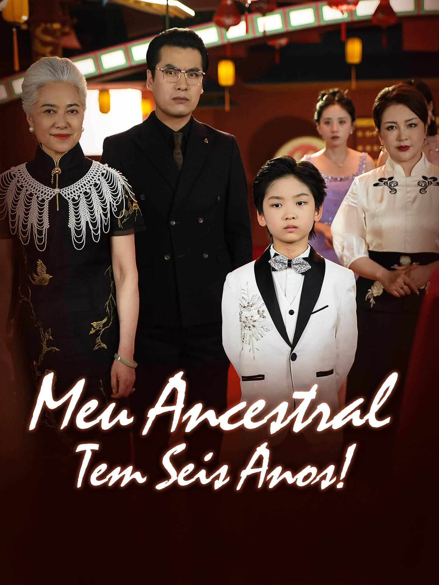Meu Ancestral Tem Seis Anos!