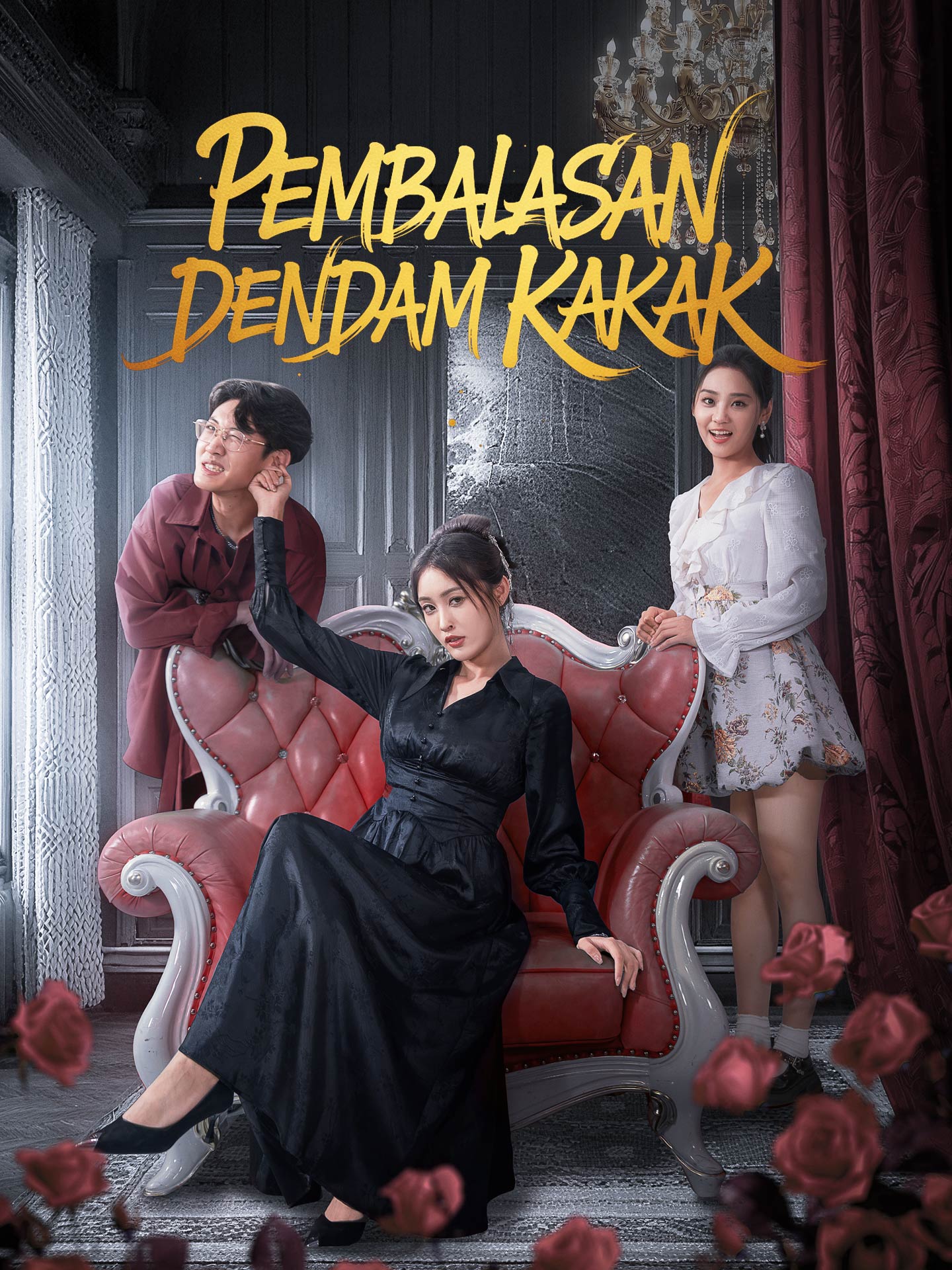 Pembalasan Dendam Kakak