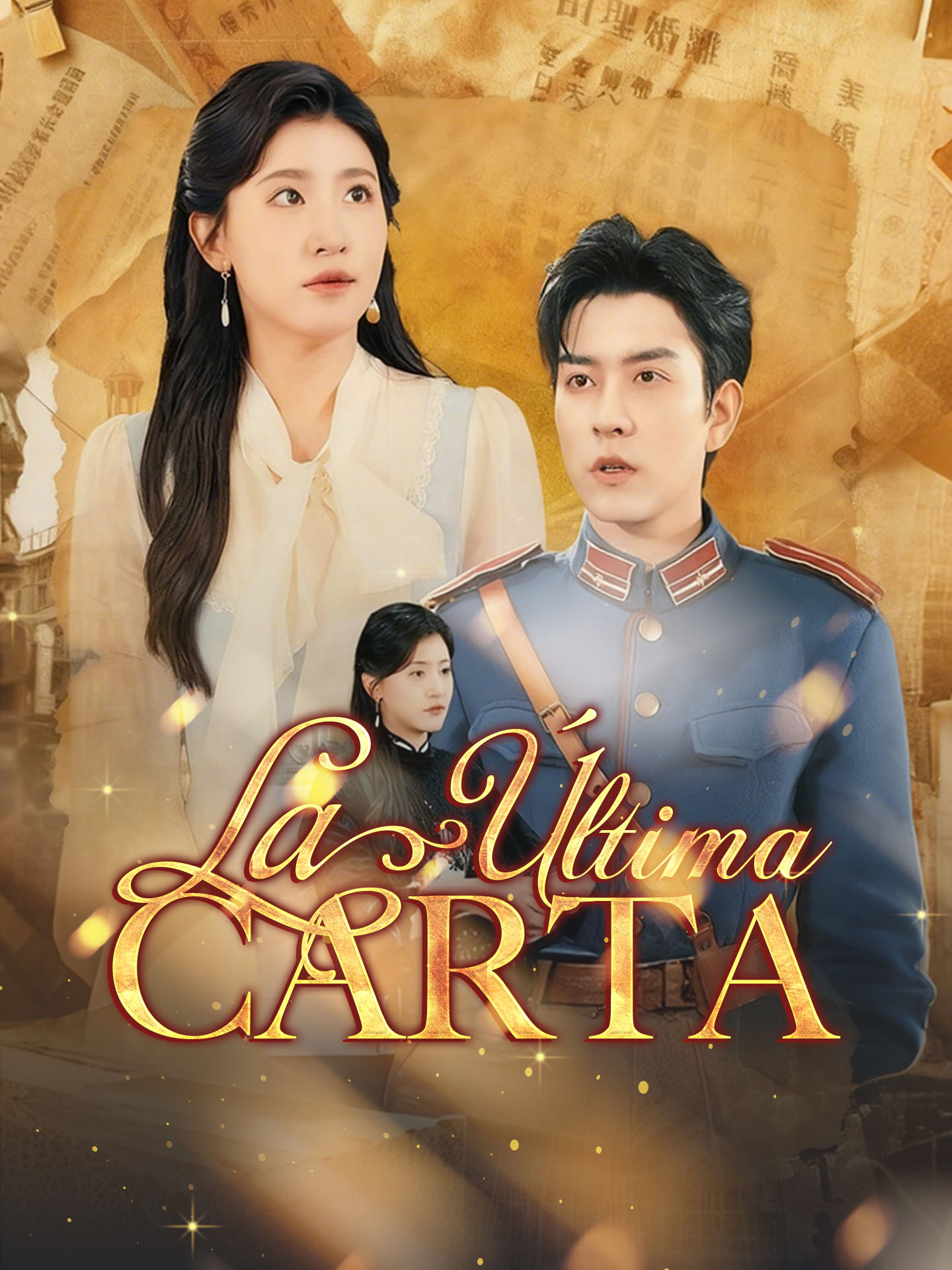 La Última Carta
