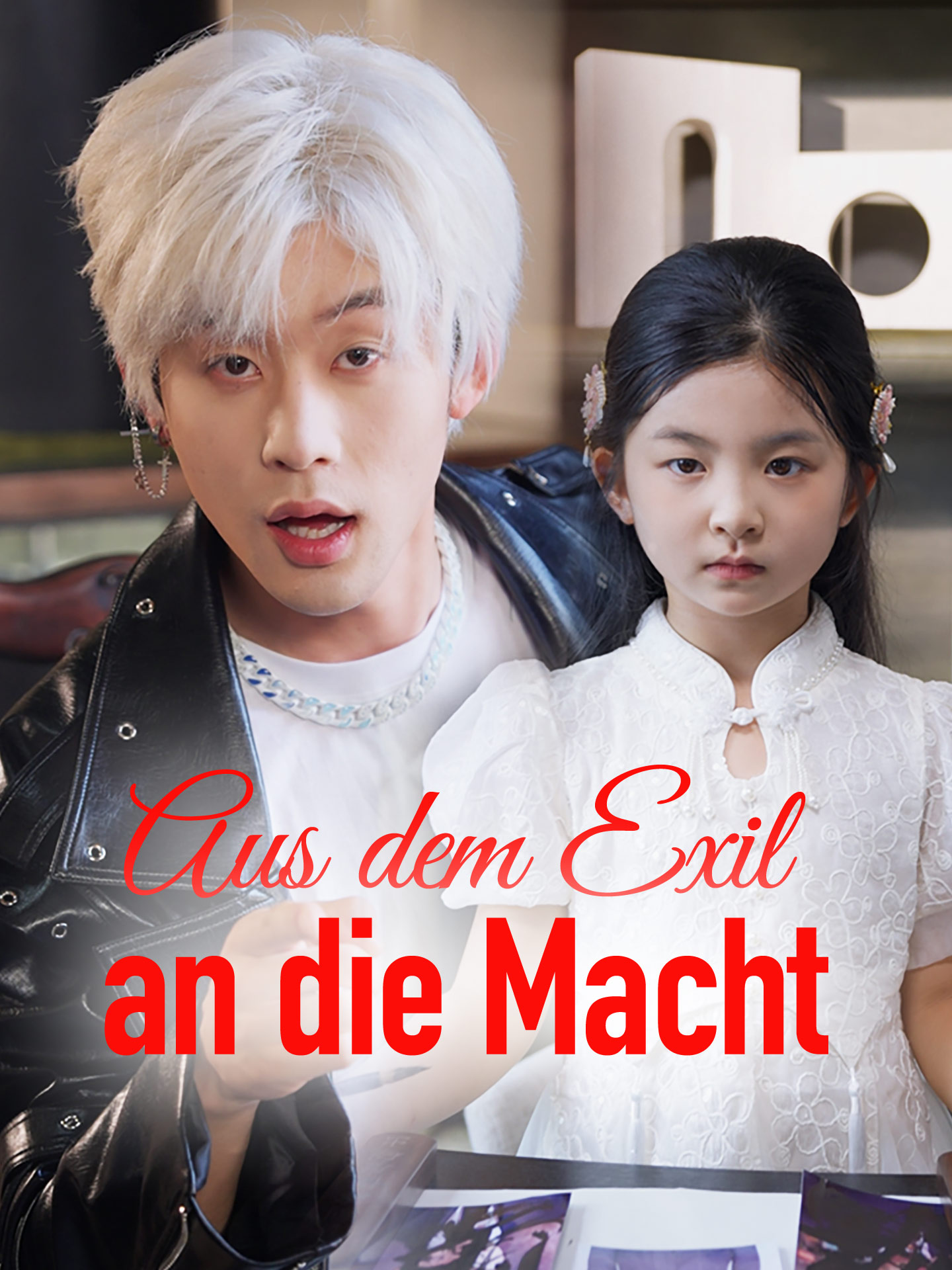 [Synchron]Aus dem Exil an die Macht