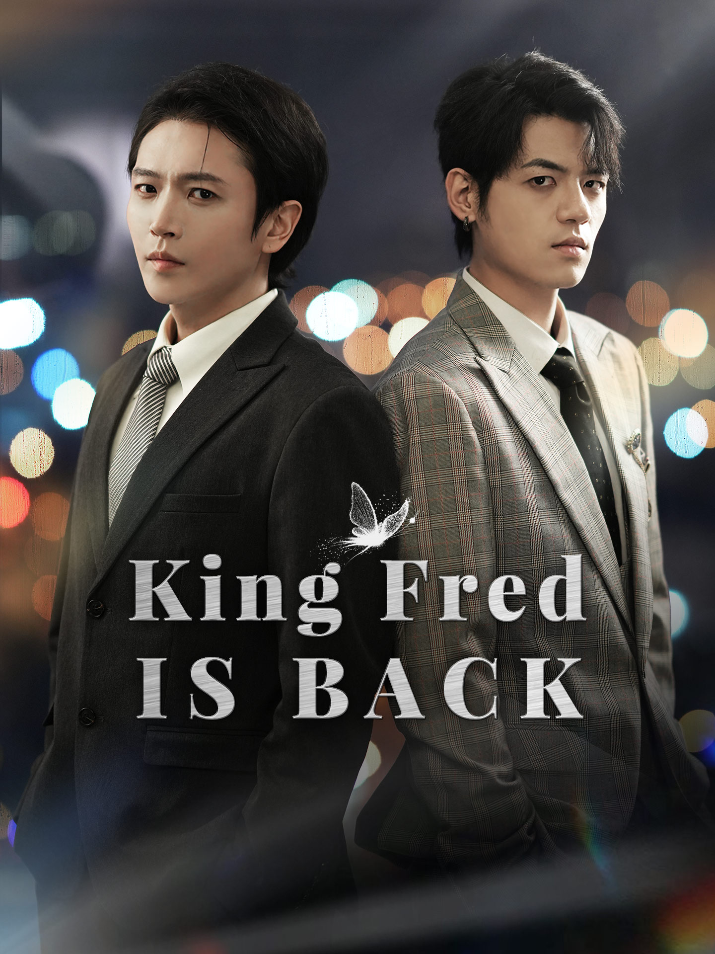 King Fred Is Back